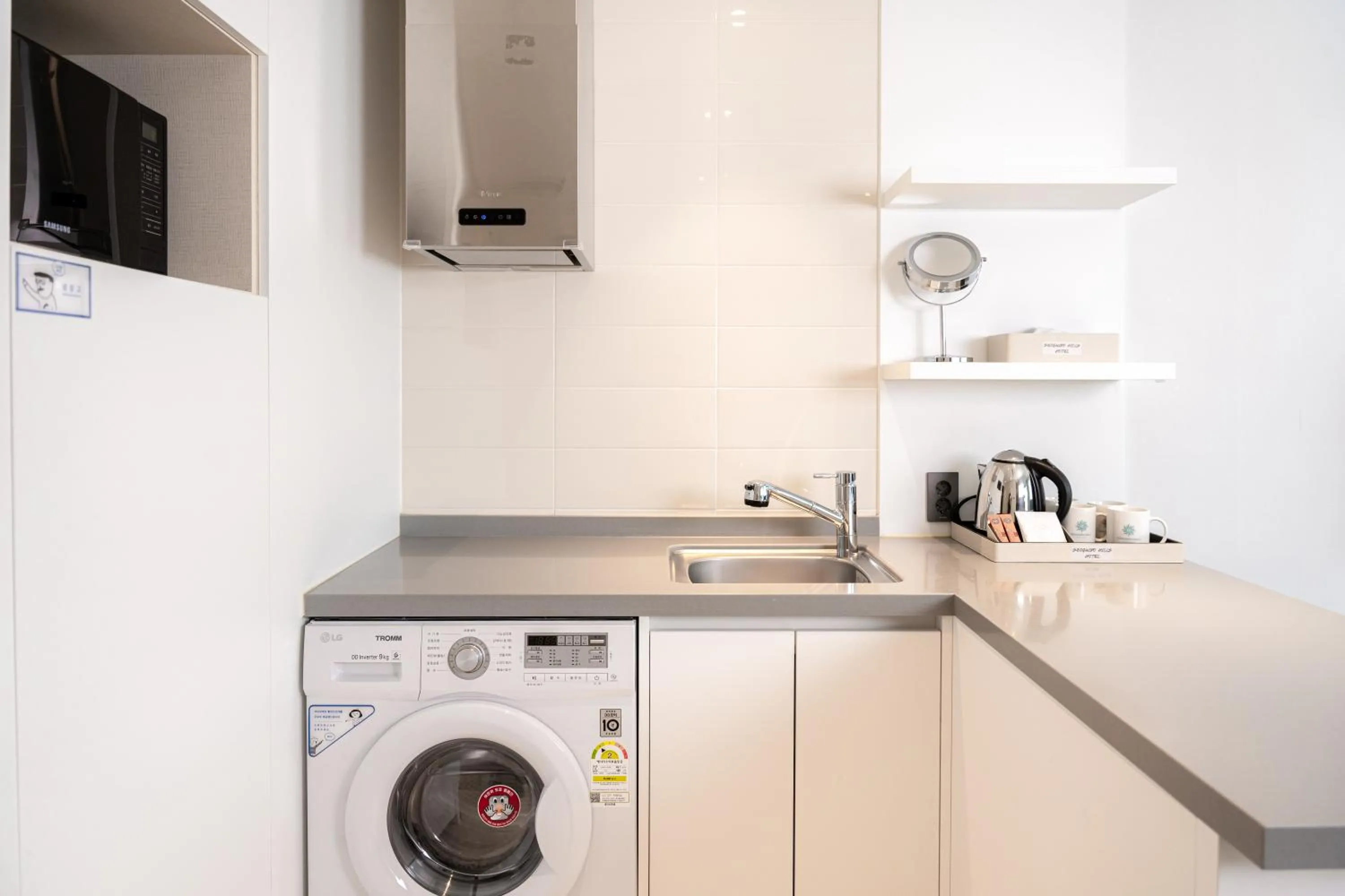 Deluxe Family Room in Seogwipo Hills Hotel