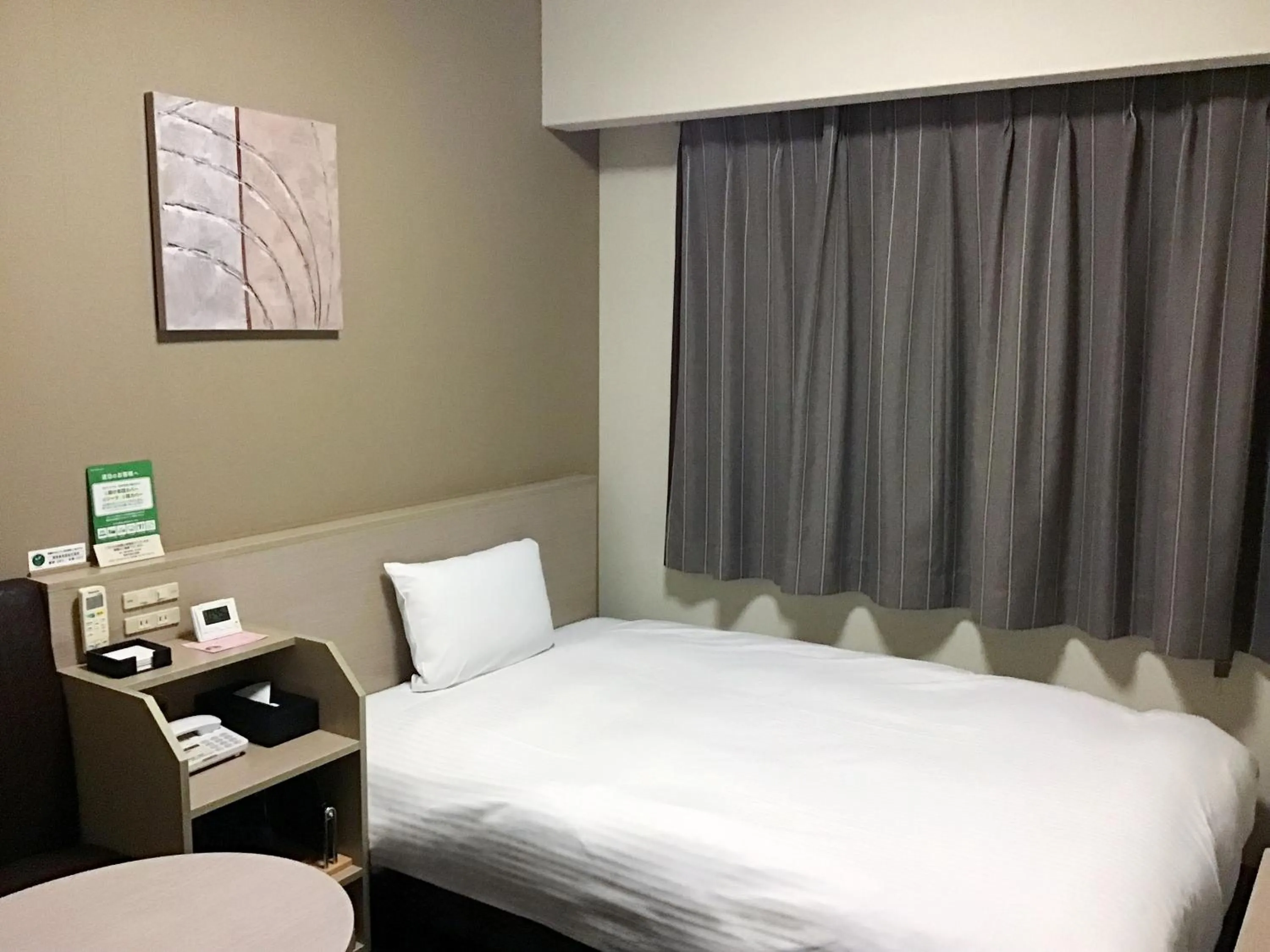 Single Room - single occupancy - Smoking in Hotel Route Inn Hashimoto