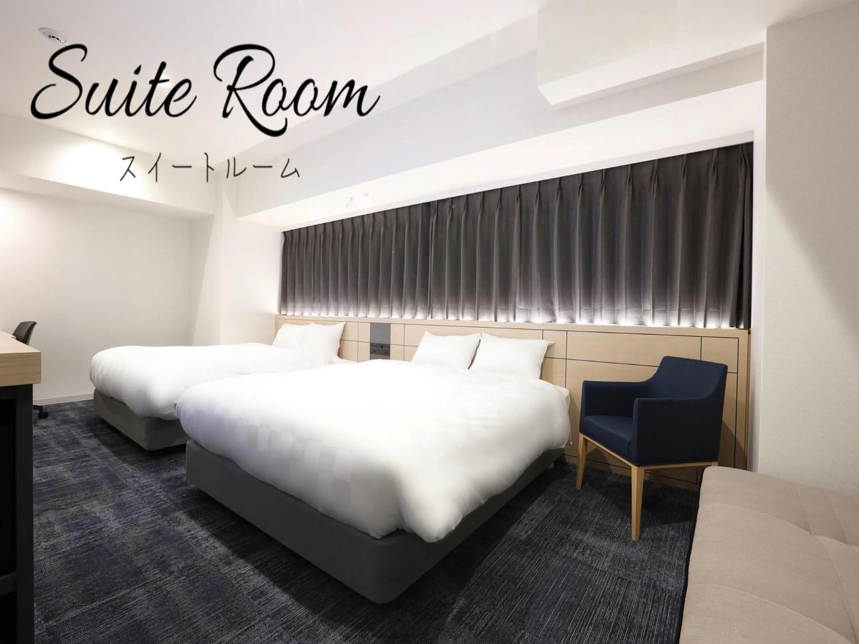 Suite - single occupancy in Henn na Hotel Express Nagoya Fushimi Ekimae