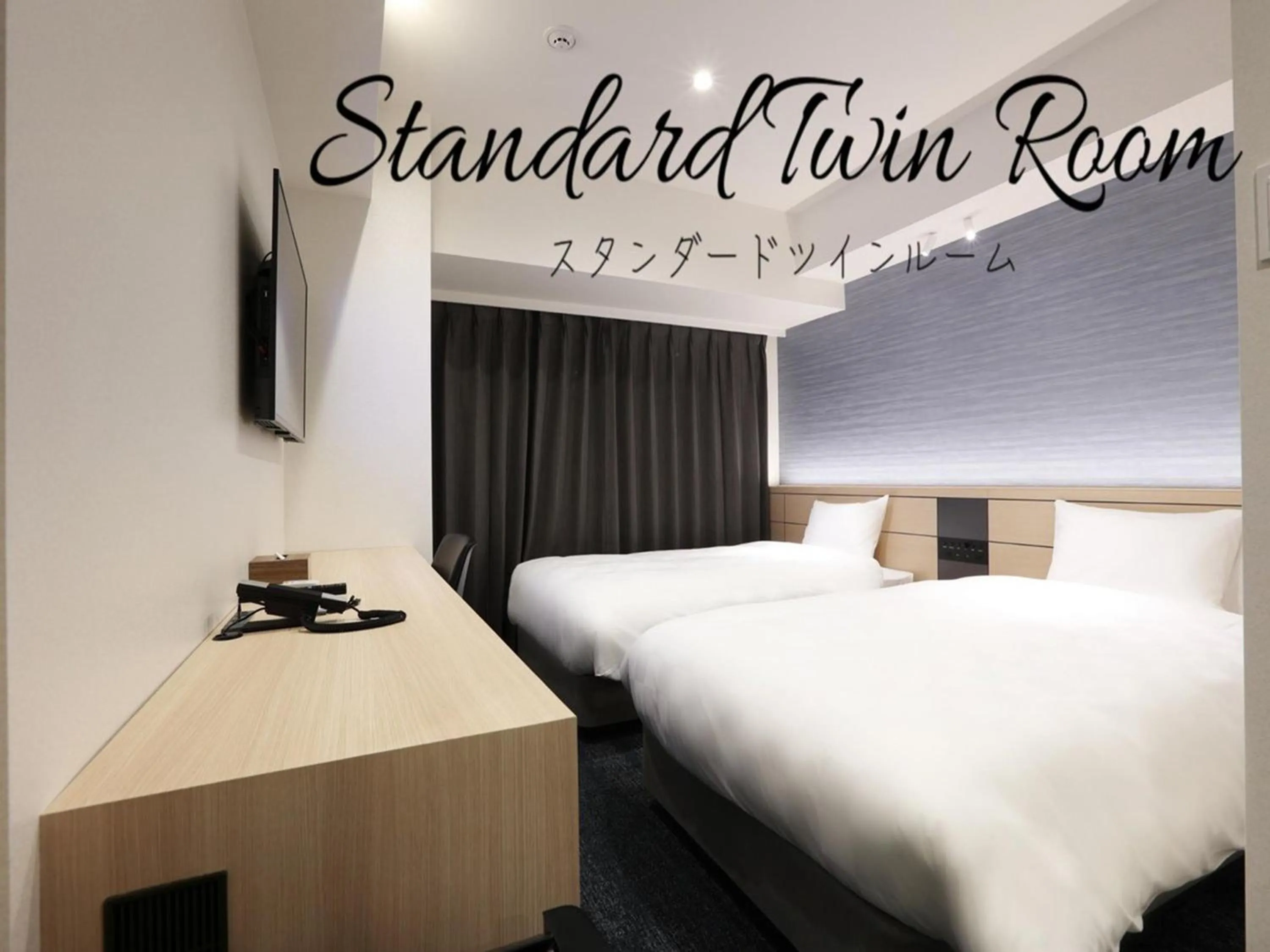 Standard Twin Room - single occupancy in Henn na Hotel Express Nagoya Fushimi Ekimae