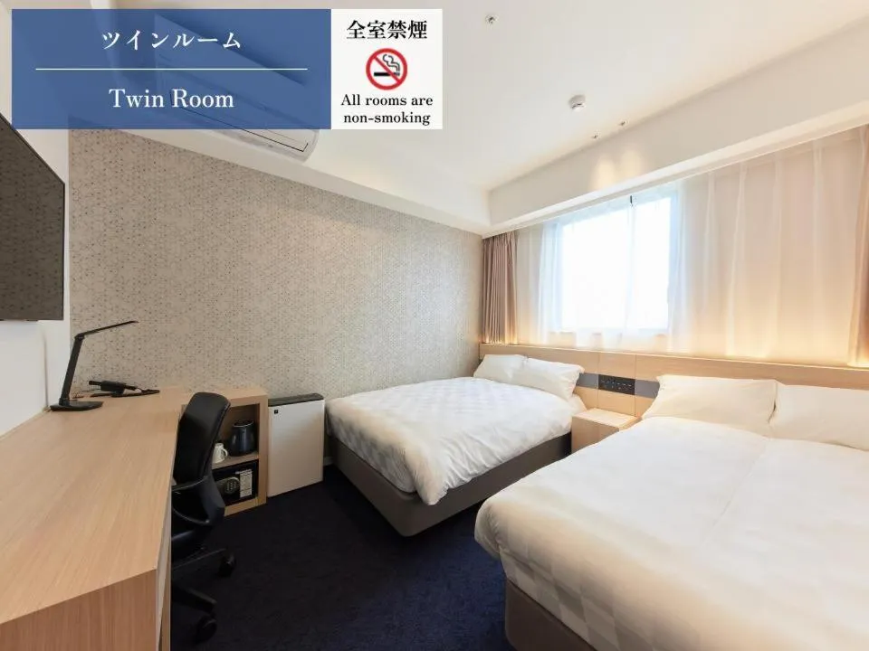 Twin Room - single occupancy in Henn na Hotel Premier Kagoshima Tenmonkan