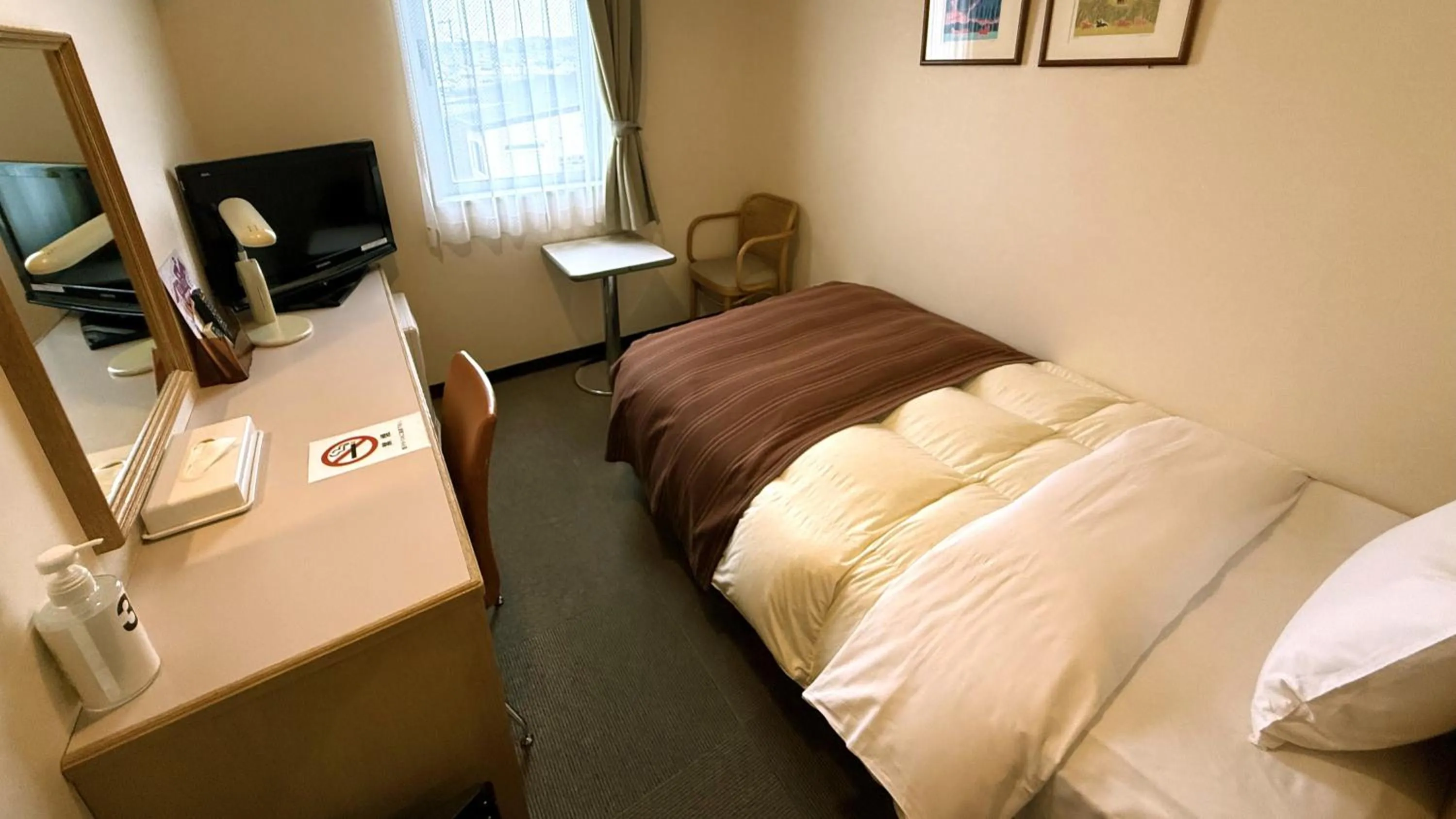 Standard Single Room - single occupancy - Non-Smoking in Hotel Sato