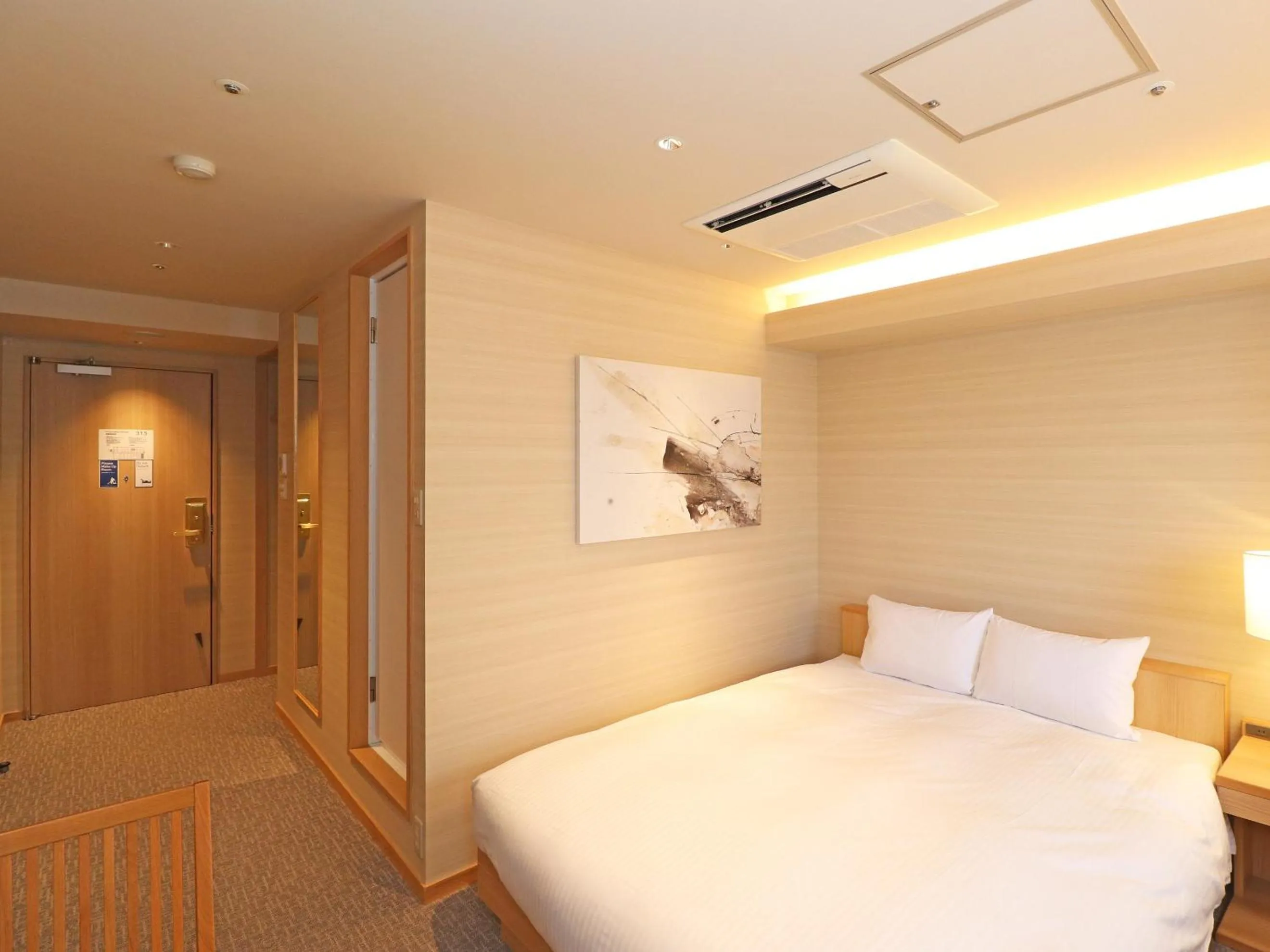 Deluxe Double Room - single occupancy - Non-Smoking in Chisun Inn Yokohama Tsuzuki