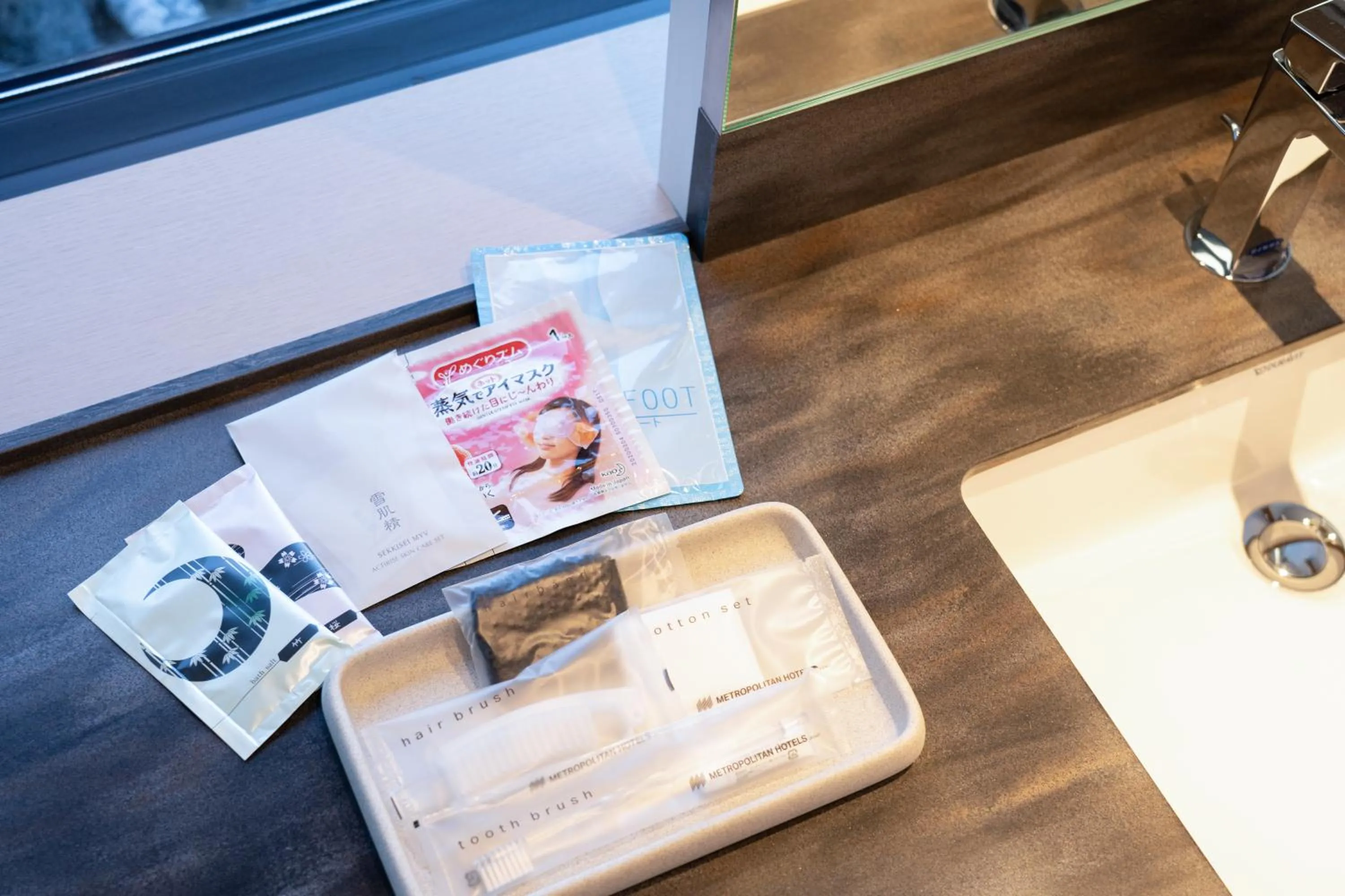 Kamakura Komachi Double Room - Non-Smoking in Hotel Metropolitan Kamakura