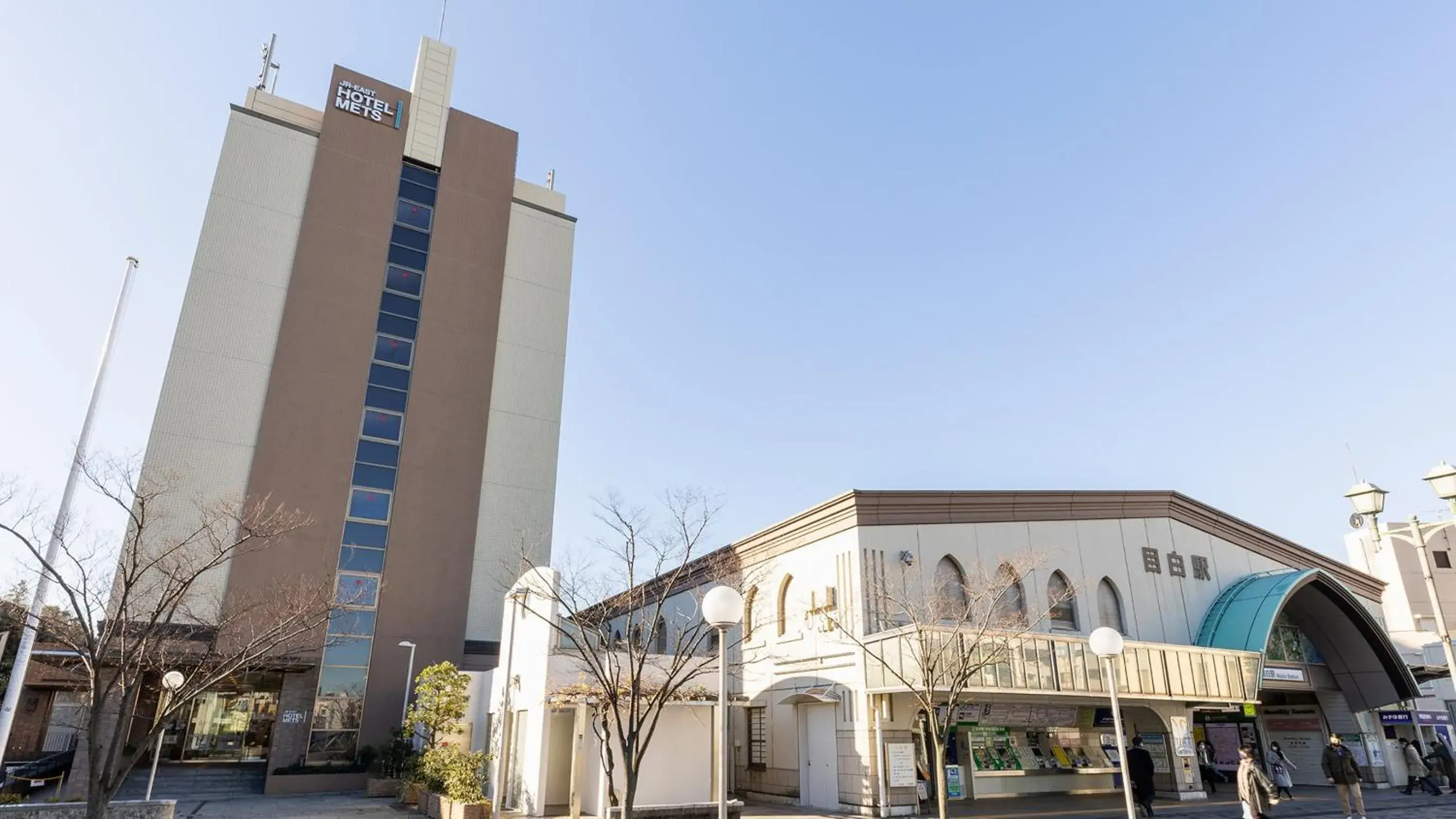 JR-East Hotel Mets Mejiro JR-East Hotel Mets Mejiro