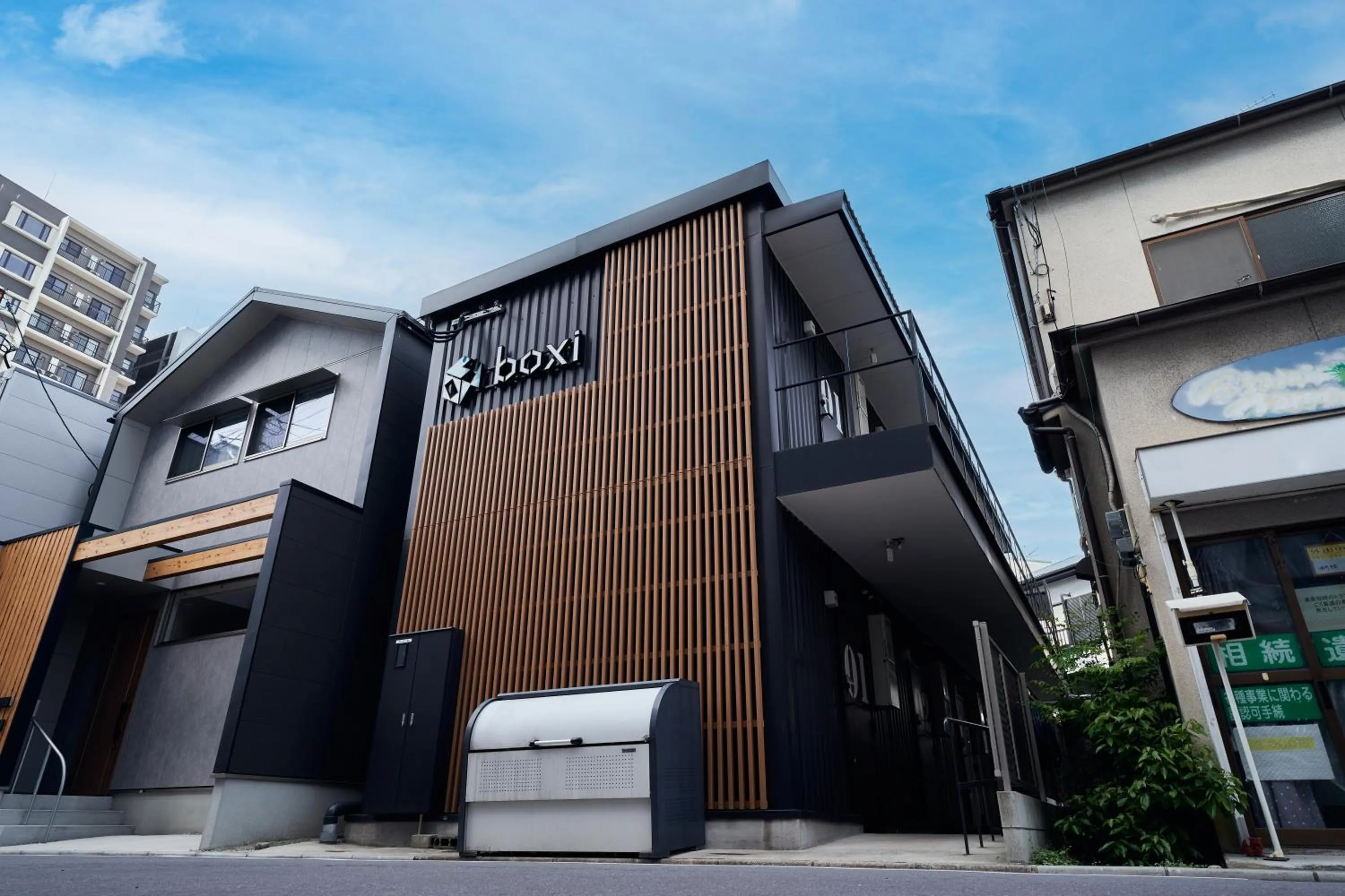 Standard Double Room in Boxi Hakata 1