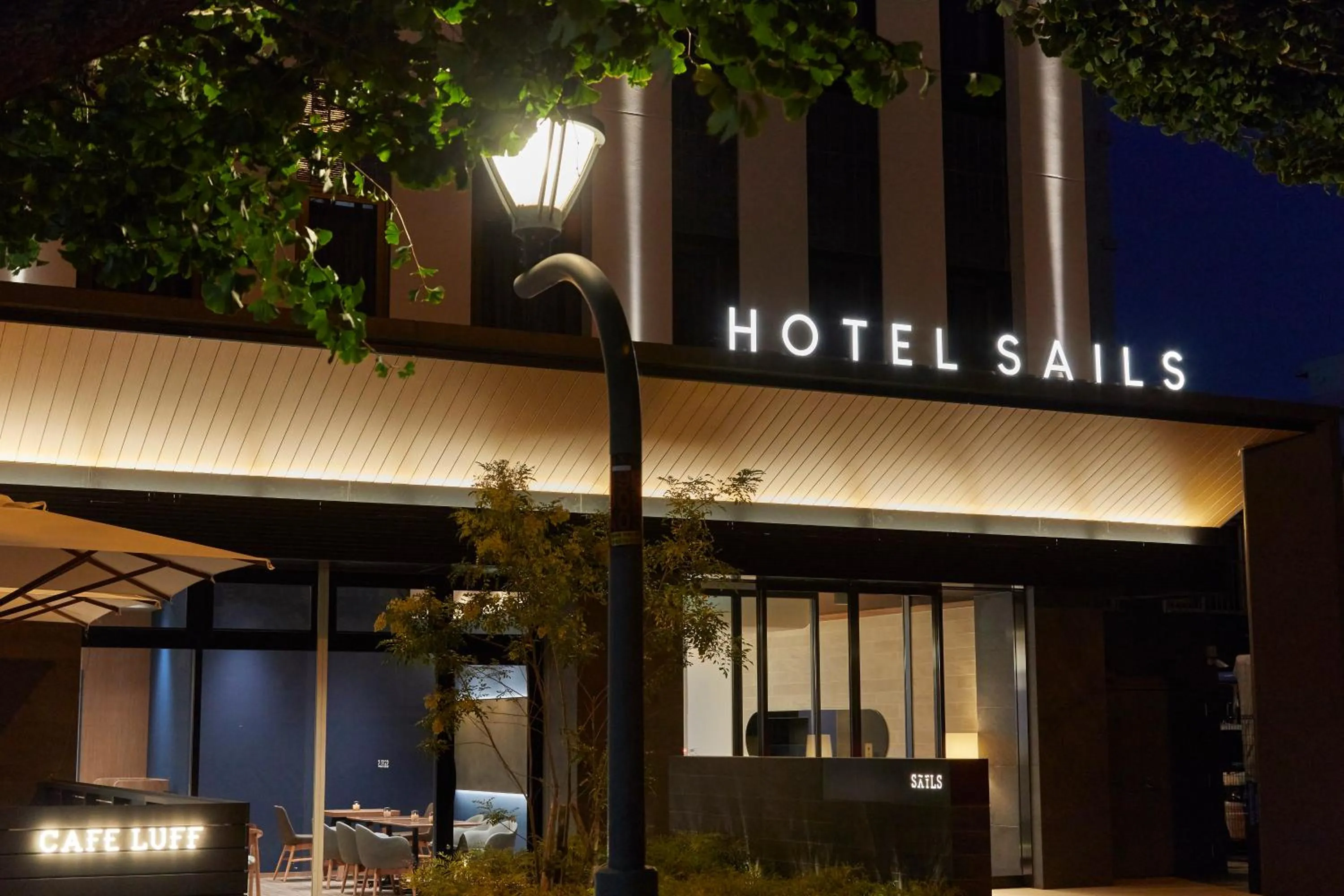 Superior Twin Room in HOTEL SAILS