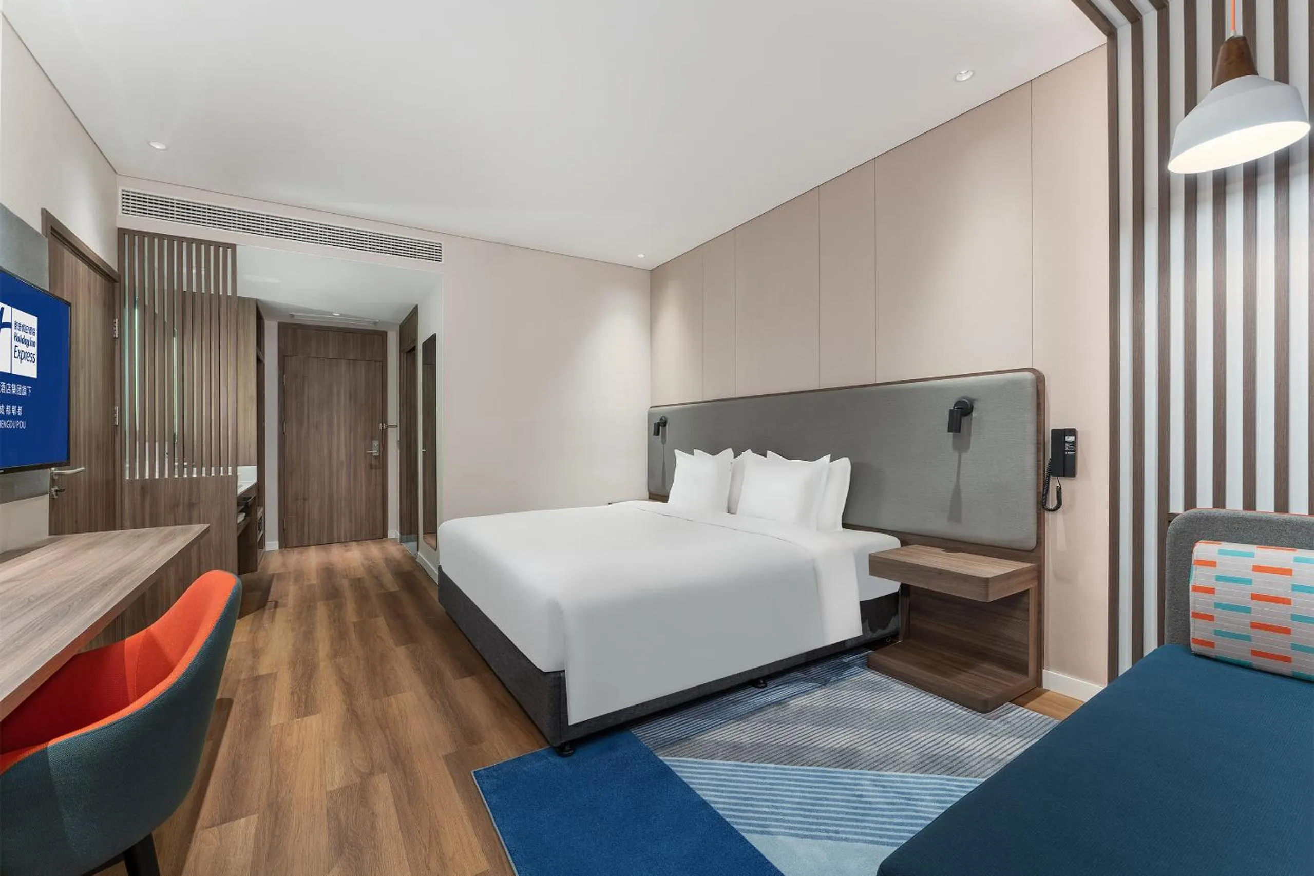 Standard Room in Holiday Inn Express Chengdu Pidu by IHG