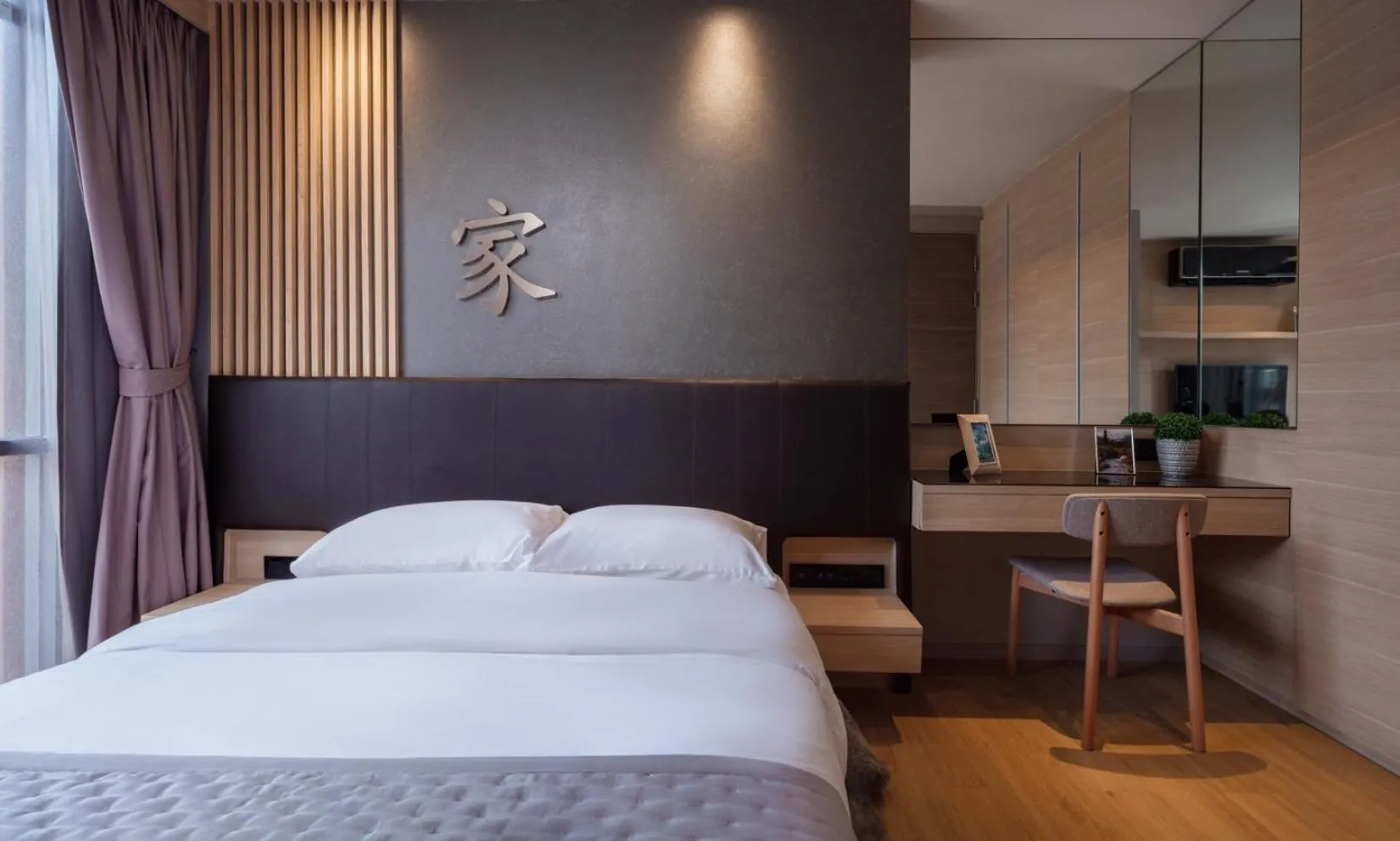 One-Bedroom Suite in VOQUE Hotel & Serviced Residence Sukhumvit 51