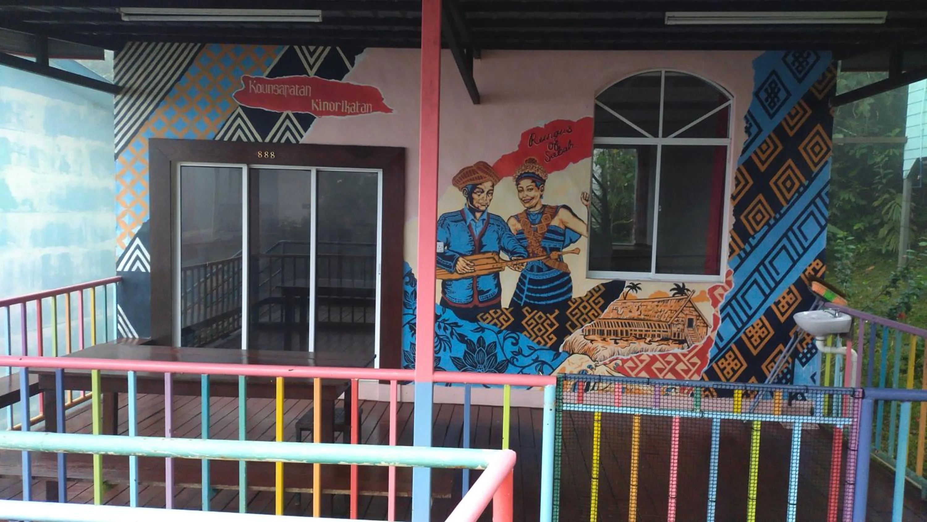 Family Room in Happy Garden