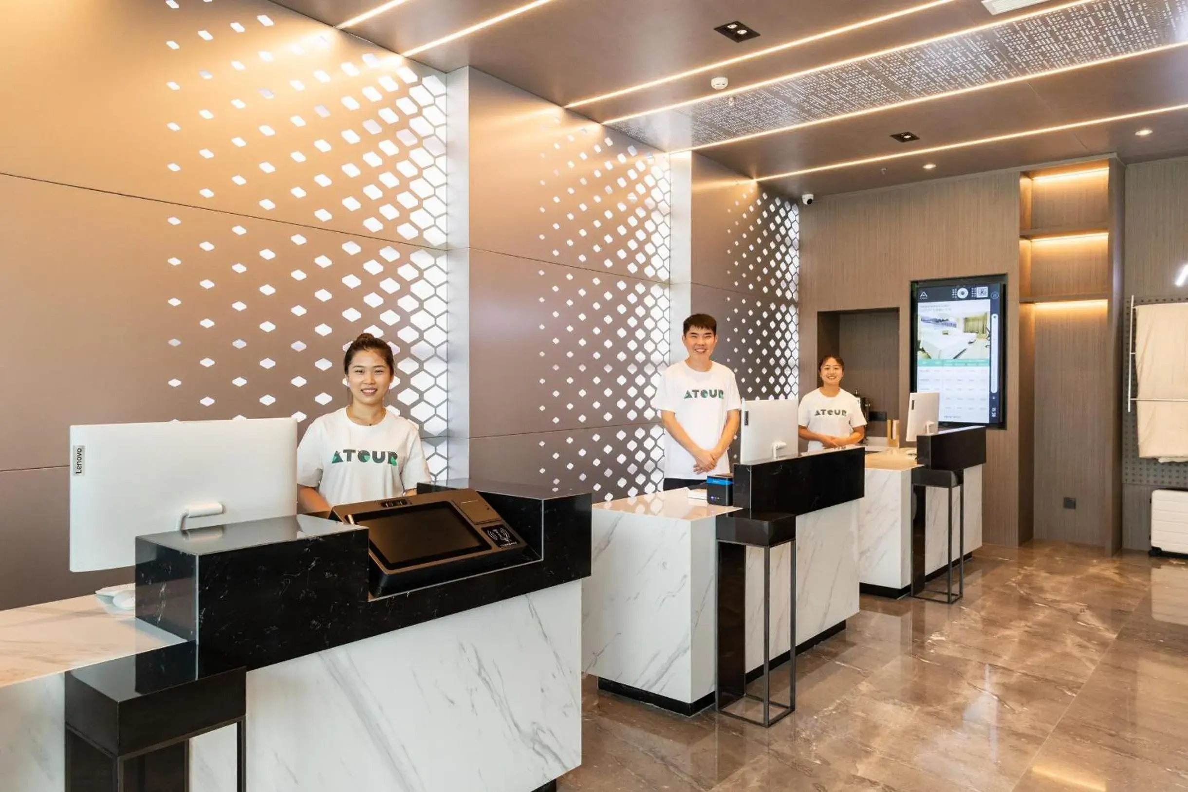 Atour Hotel Hefei Feidong High Speed Railway Station Atour Hotel Hefei Feidong High Speed Railway Station