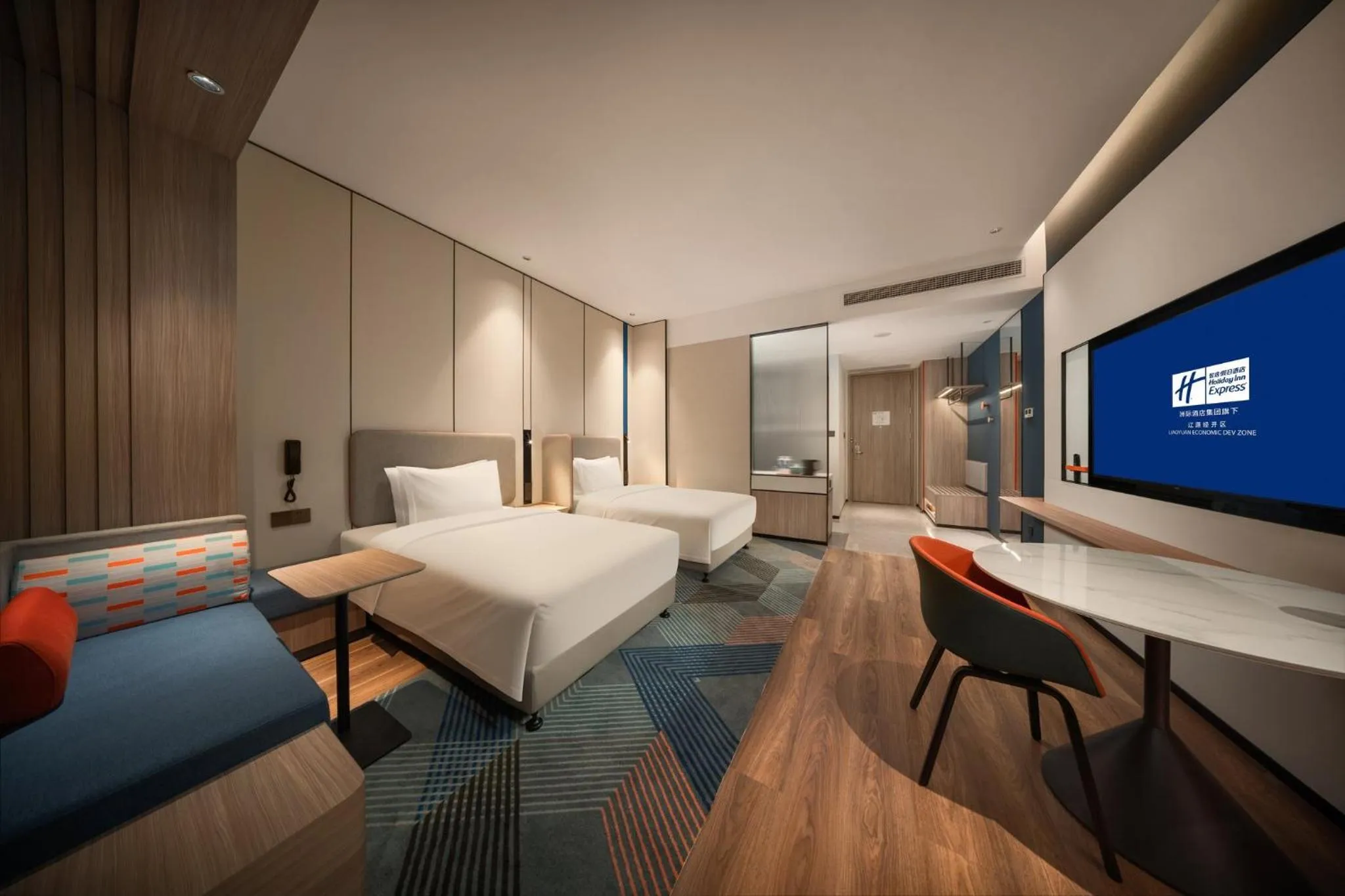High Floor Standard Twin Room in Holiday Inn Express Liaoyuan Economic Dev Zone by IHG