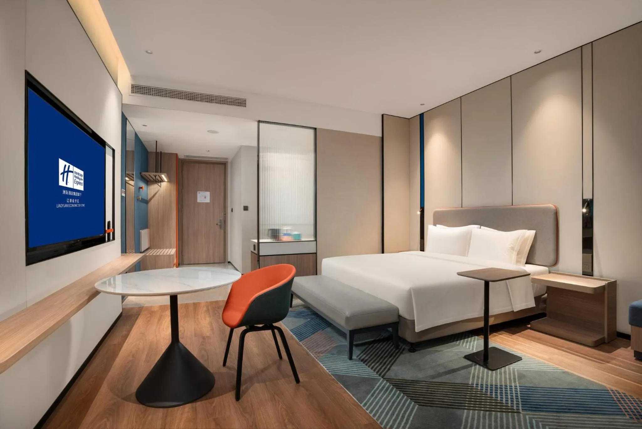 Standard King Room in Holiday Inn Express Liaoyuan Economic Dev Zone by IHG