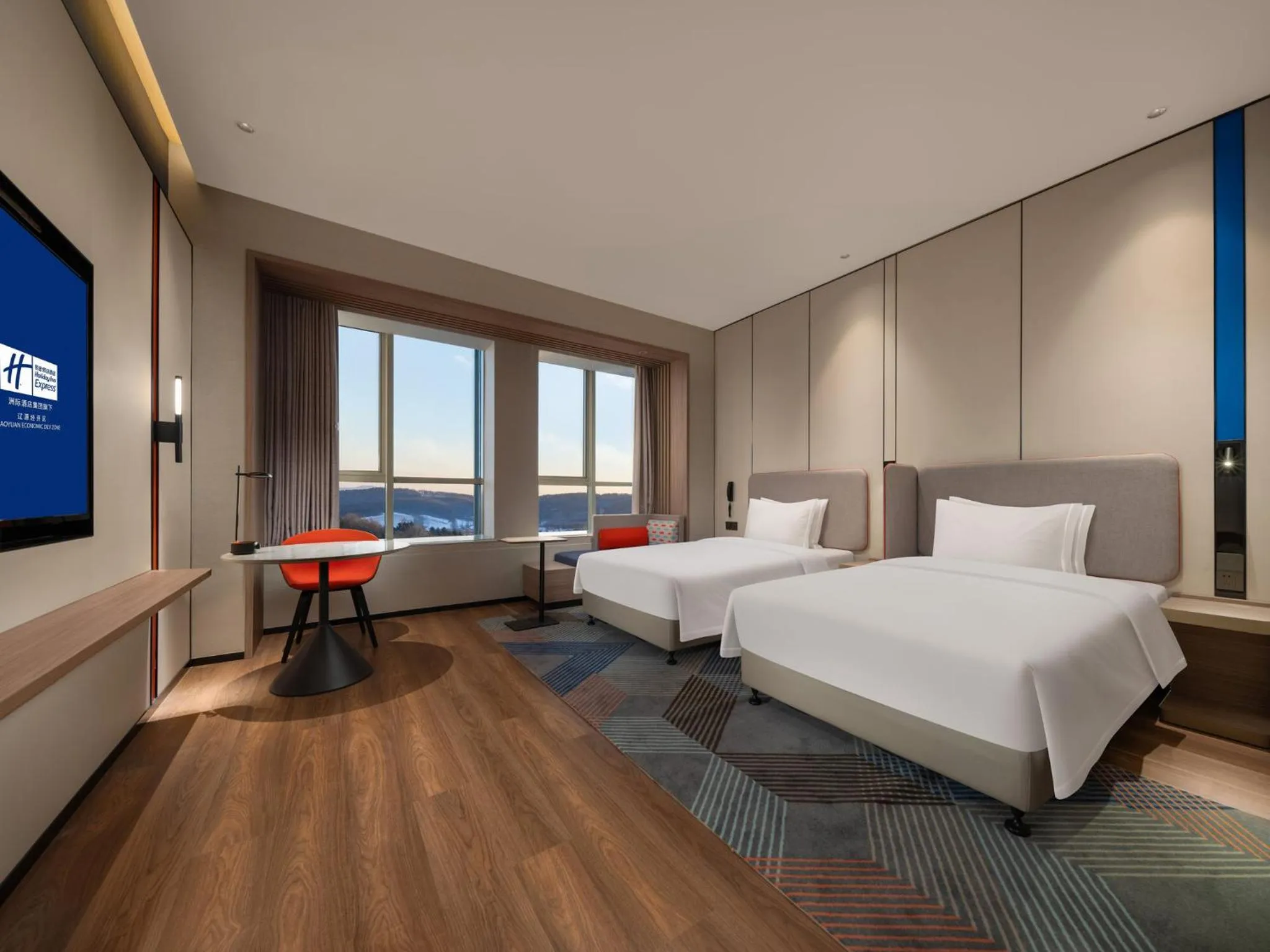 Standard Twin Room in Holiday Inn Express Liaoyuan Economic Dev Zone by IHG