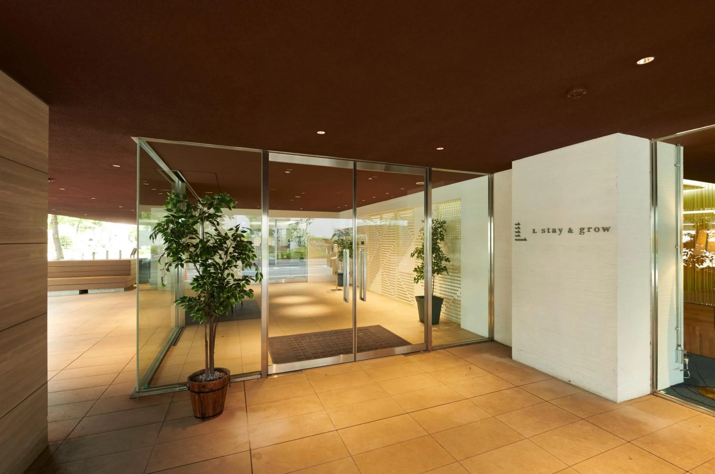 L stay & grow Harumi