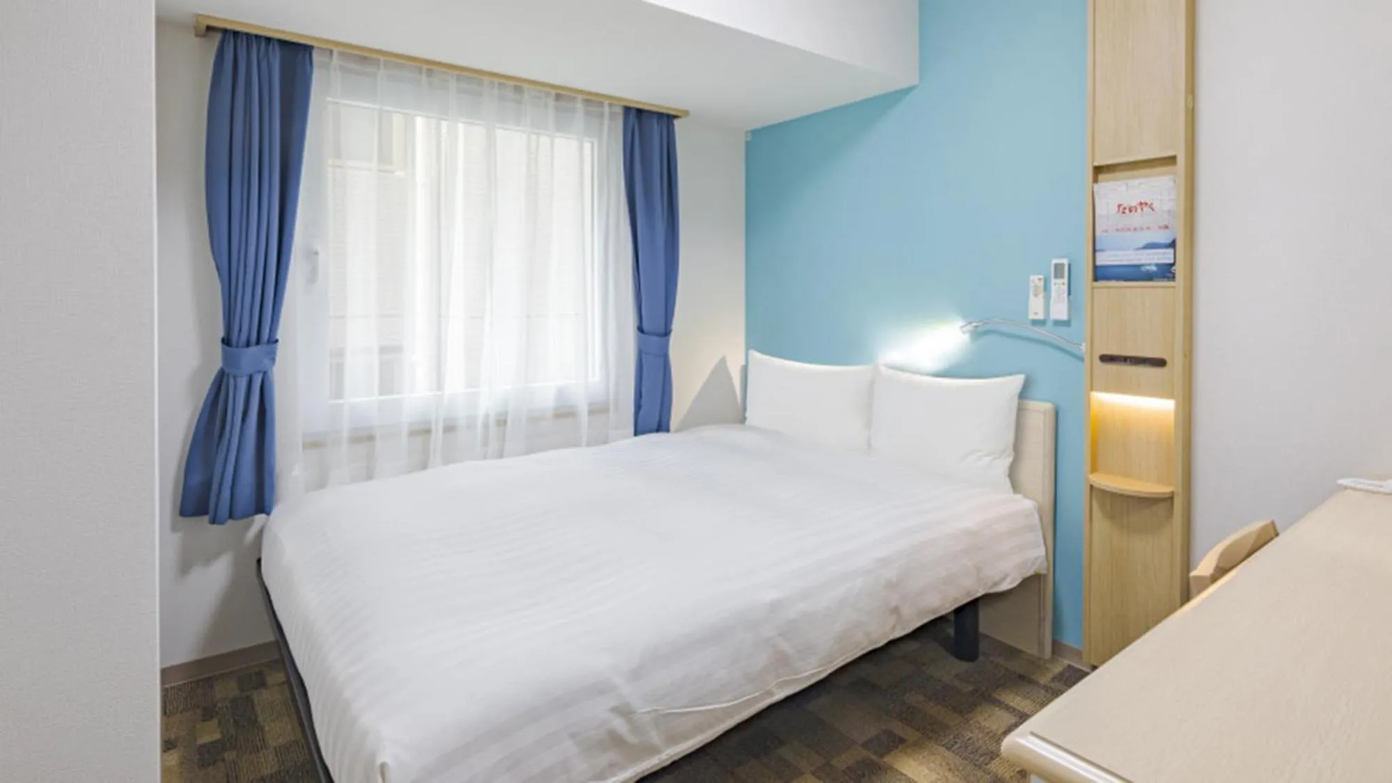 Double Room - single occupancy - Smoking in Toyoko Inn Osaka Bentencho