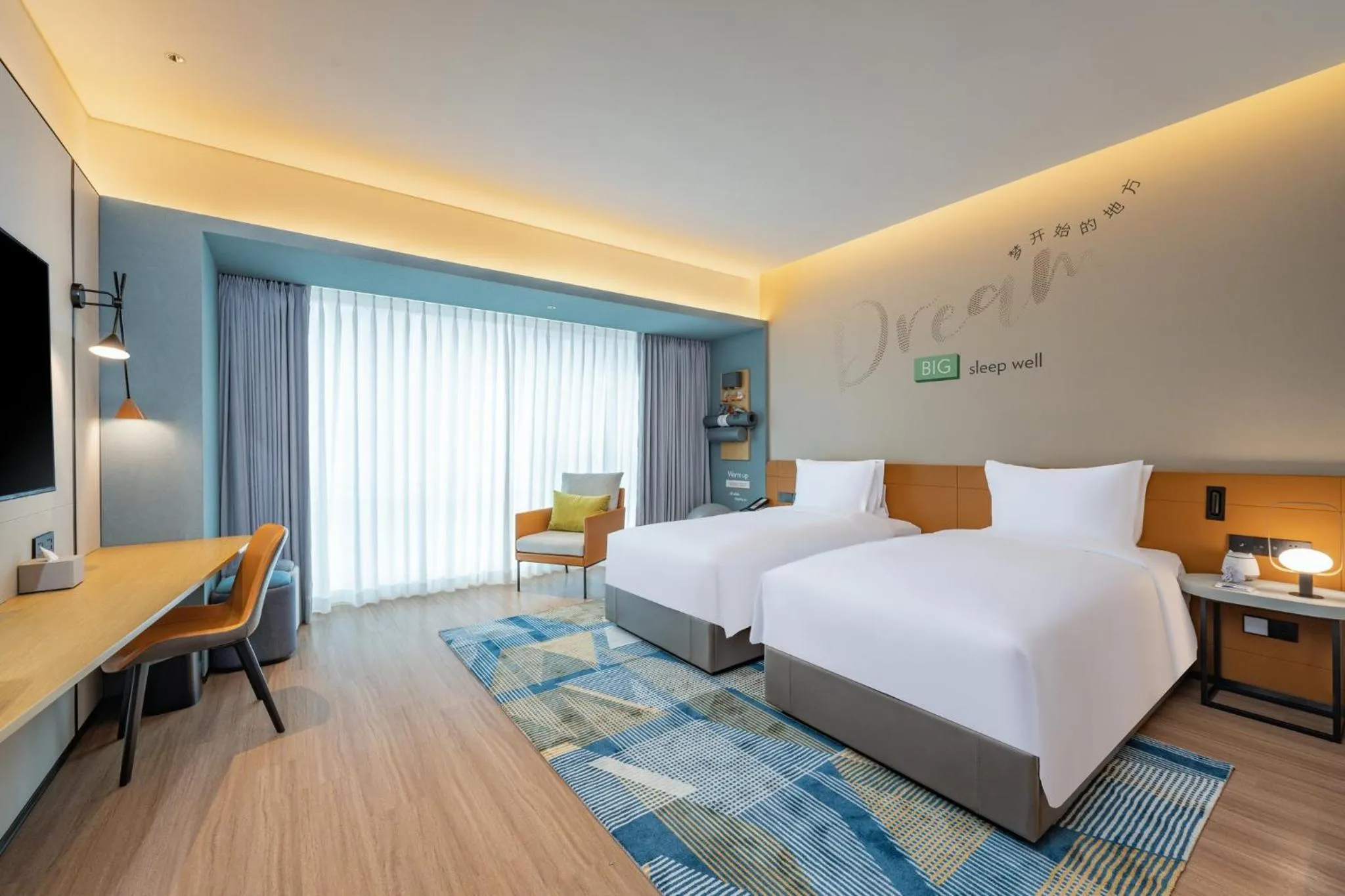 Premium Twin Room - Accessible in EVEN Suzhou Grand Canal by IHG