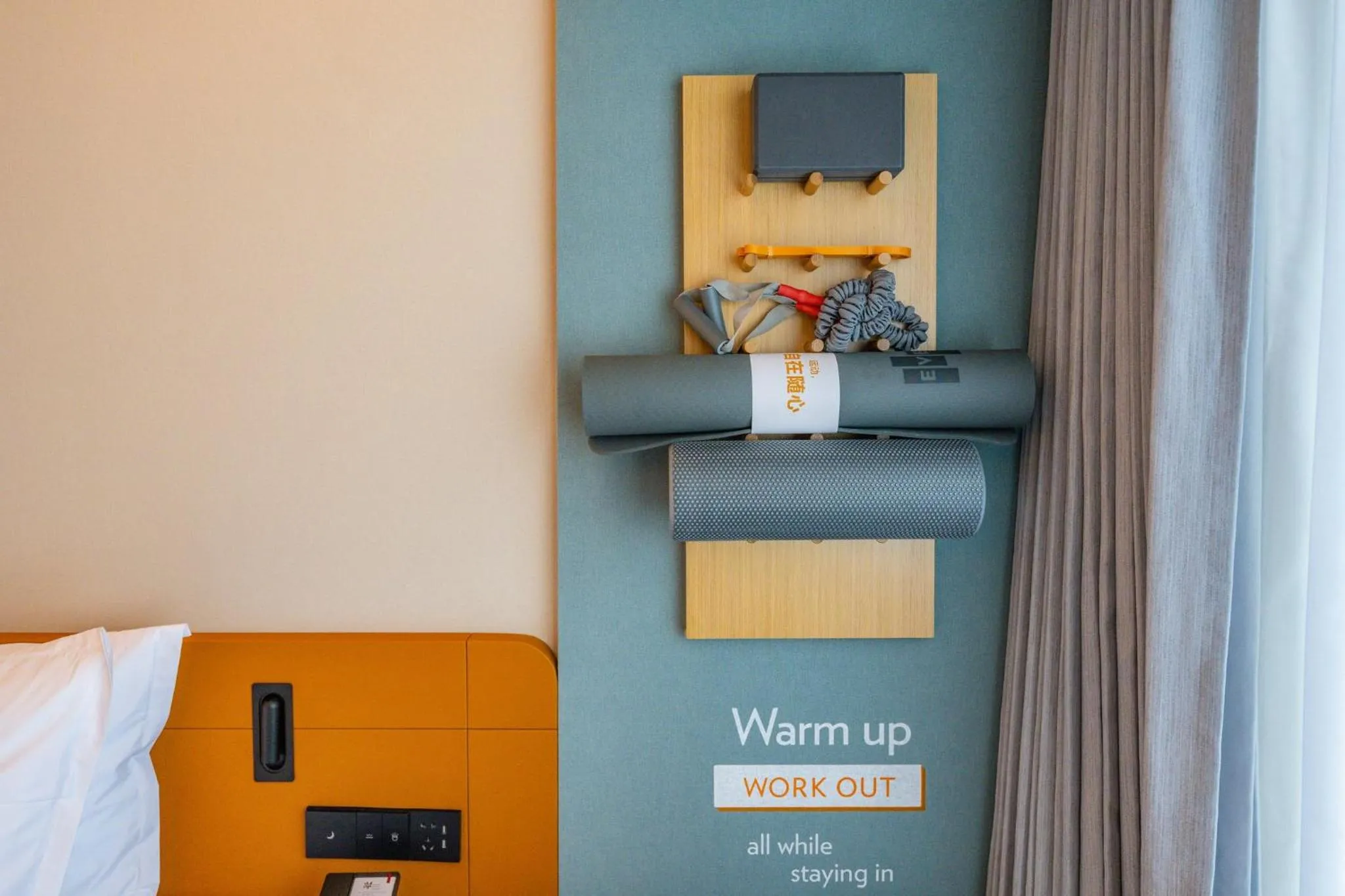 Standard Twin Room in EVEN Suzhou Grand Canal by IHG