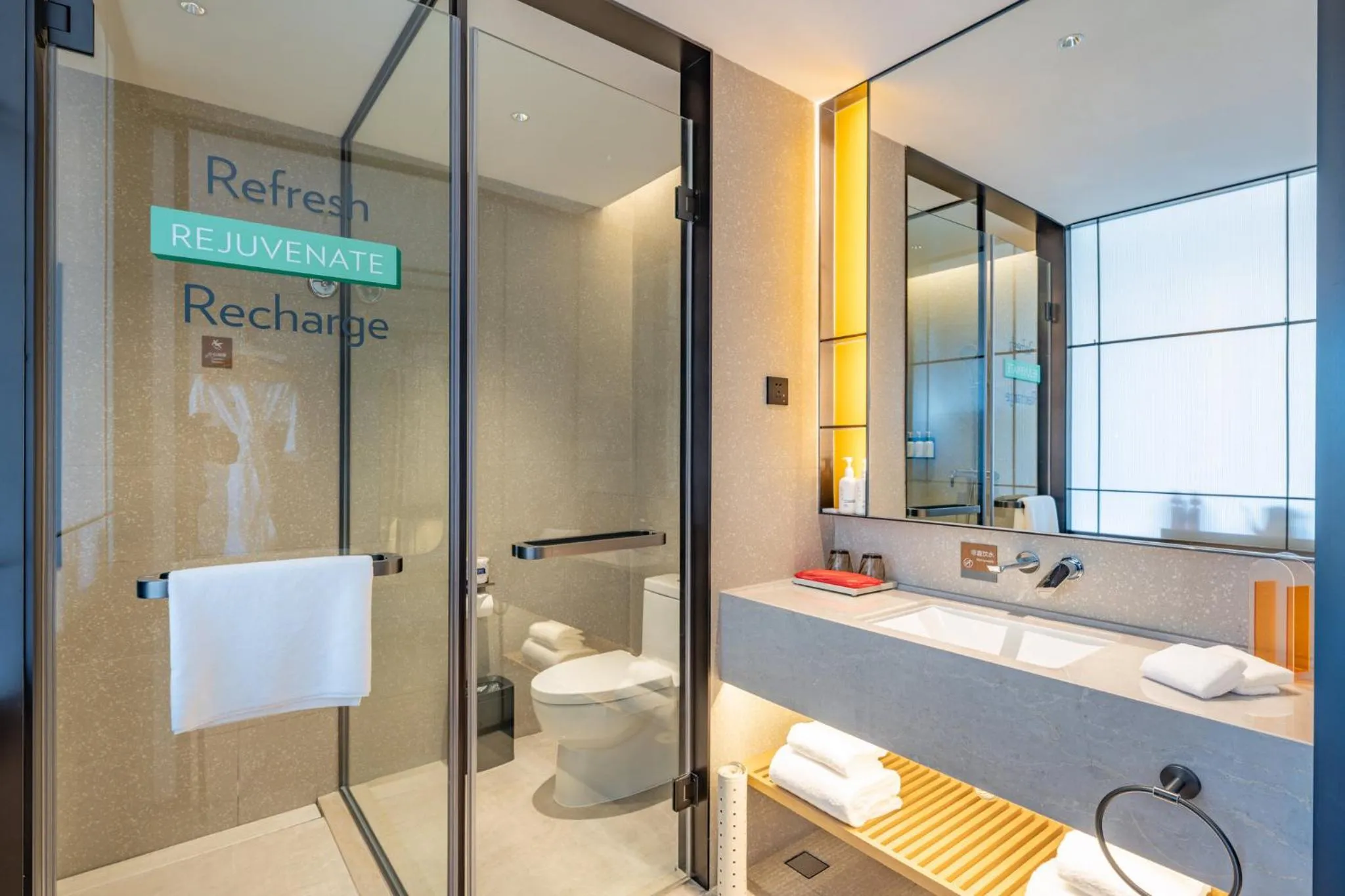 Premium King Room in EVEN Suzhou Grand Canal by IHG