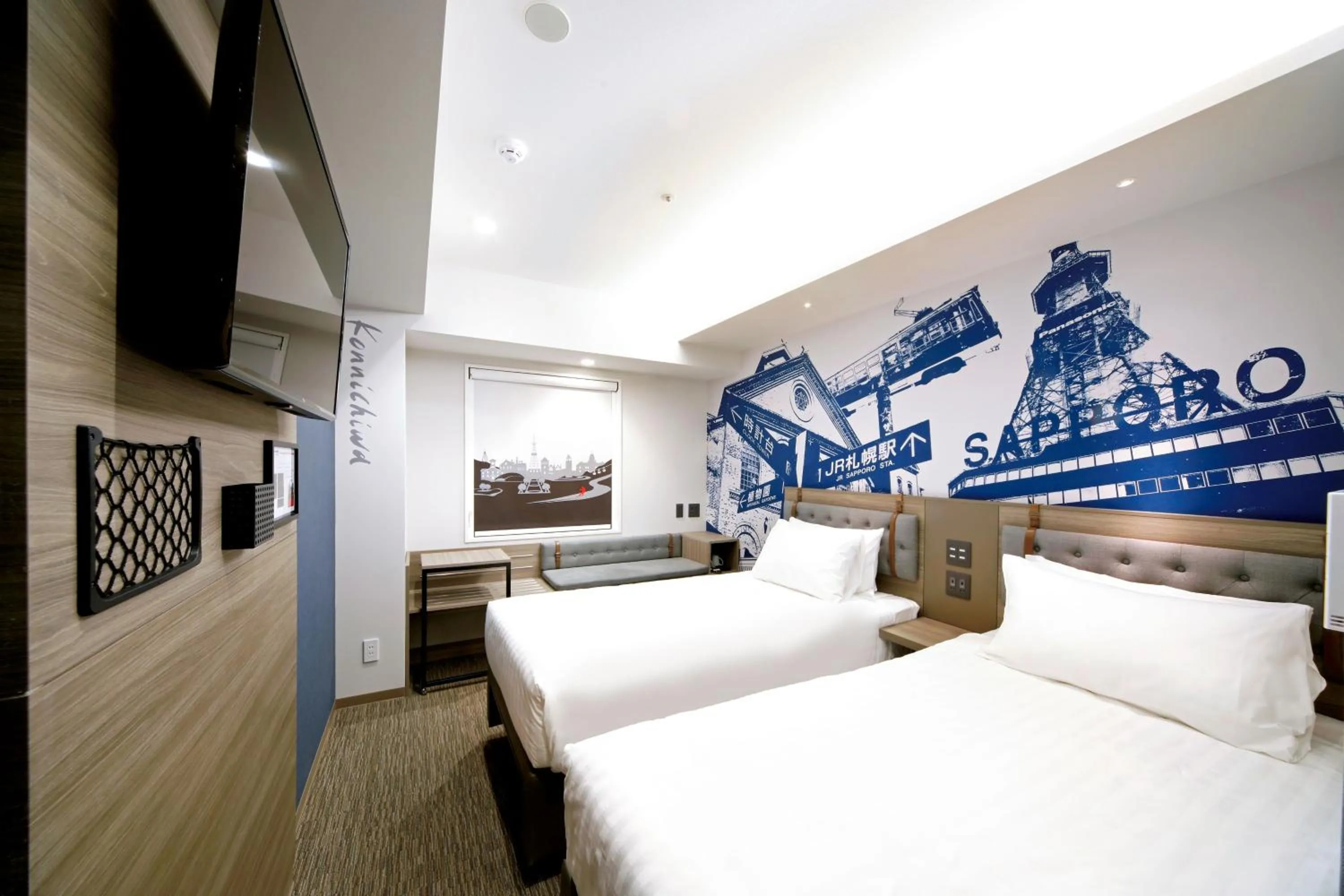 Superior Twin Room in Travelodge Sapporo Susukino