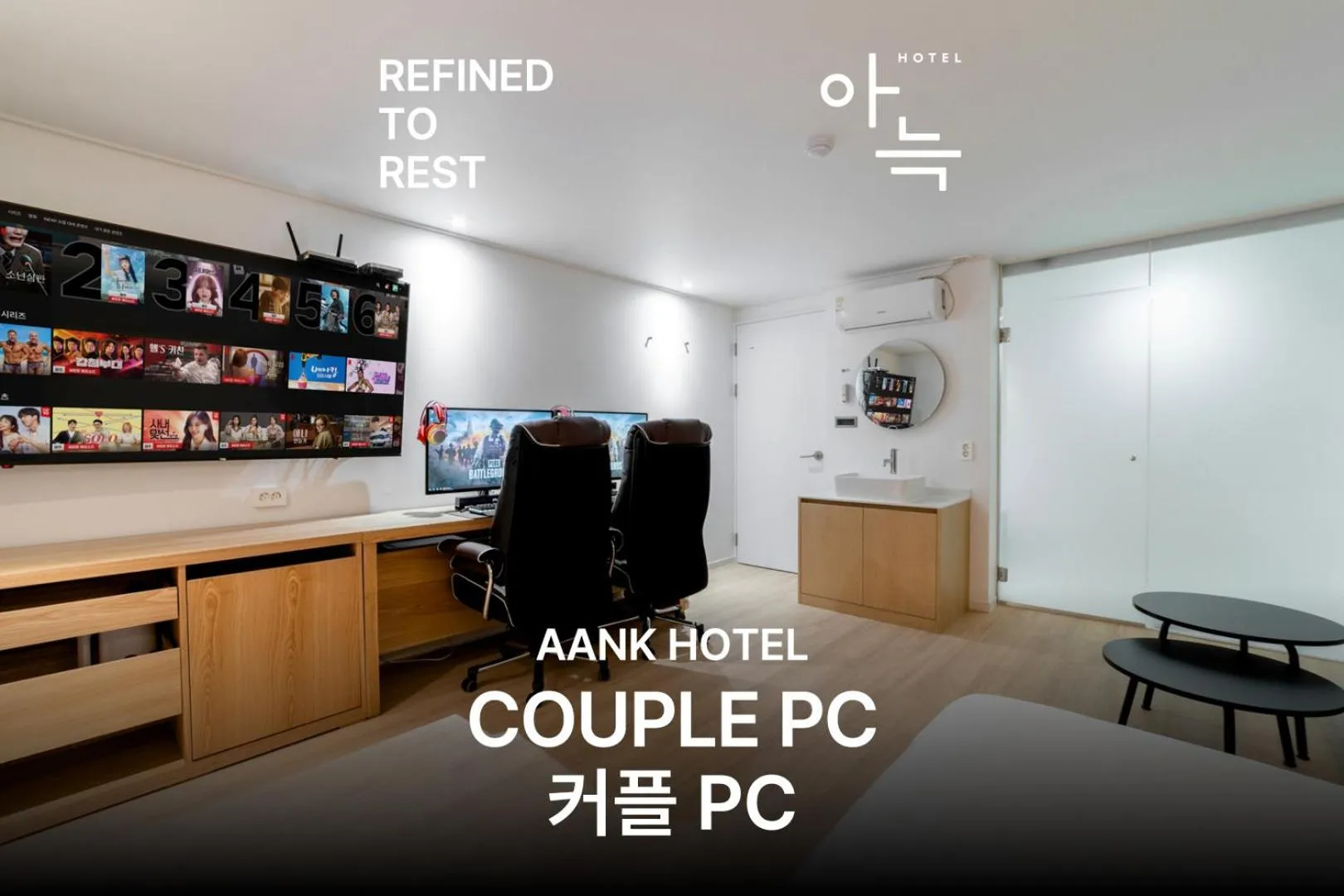 Deluxe Double Studio in Aank Hotel Incheon Bupyeong