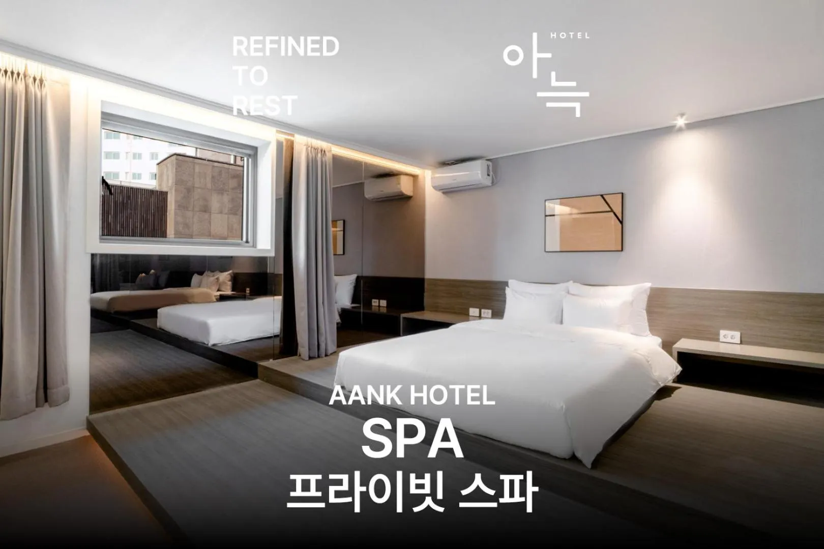Deluxe Suite in Aank Hotel Incheon Bupyeong