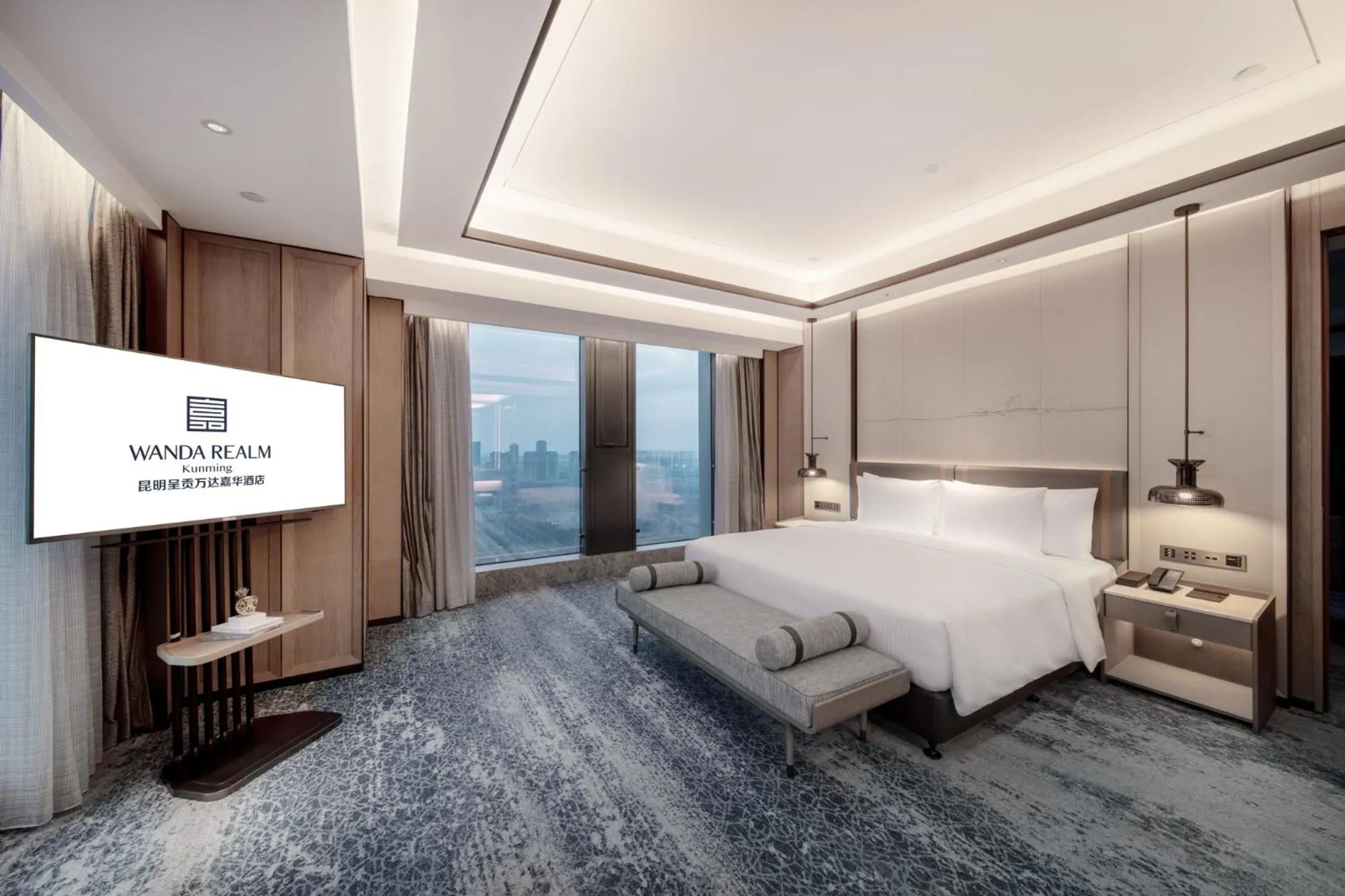 Executive Twin Room in Wanda Realm Kunming