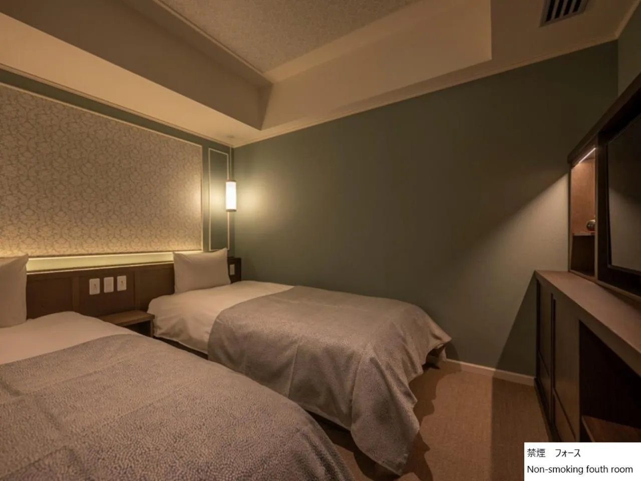 Quadruple Room in La Vista Hakodate Bay Annex