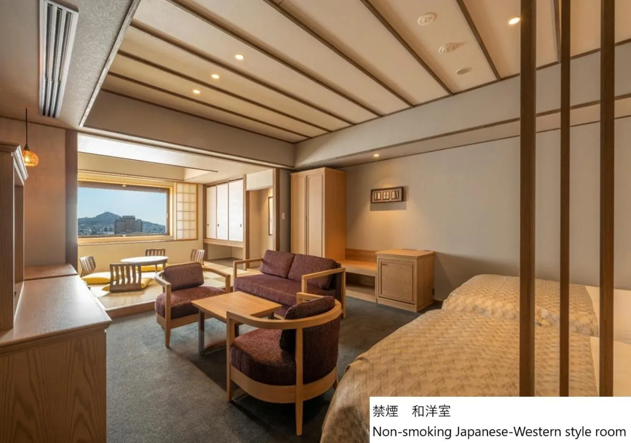 Room with Tatami Area - Dinner and Breakfast Included in La Vista Hakodate Bay Annex
