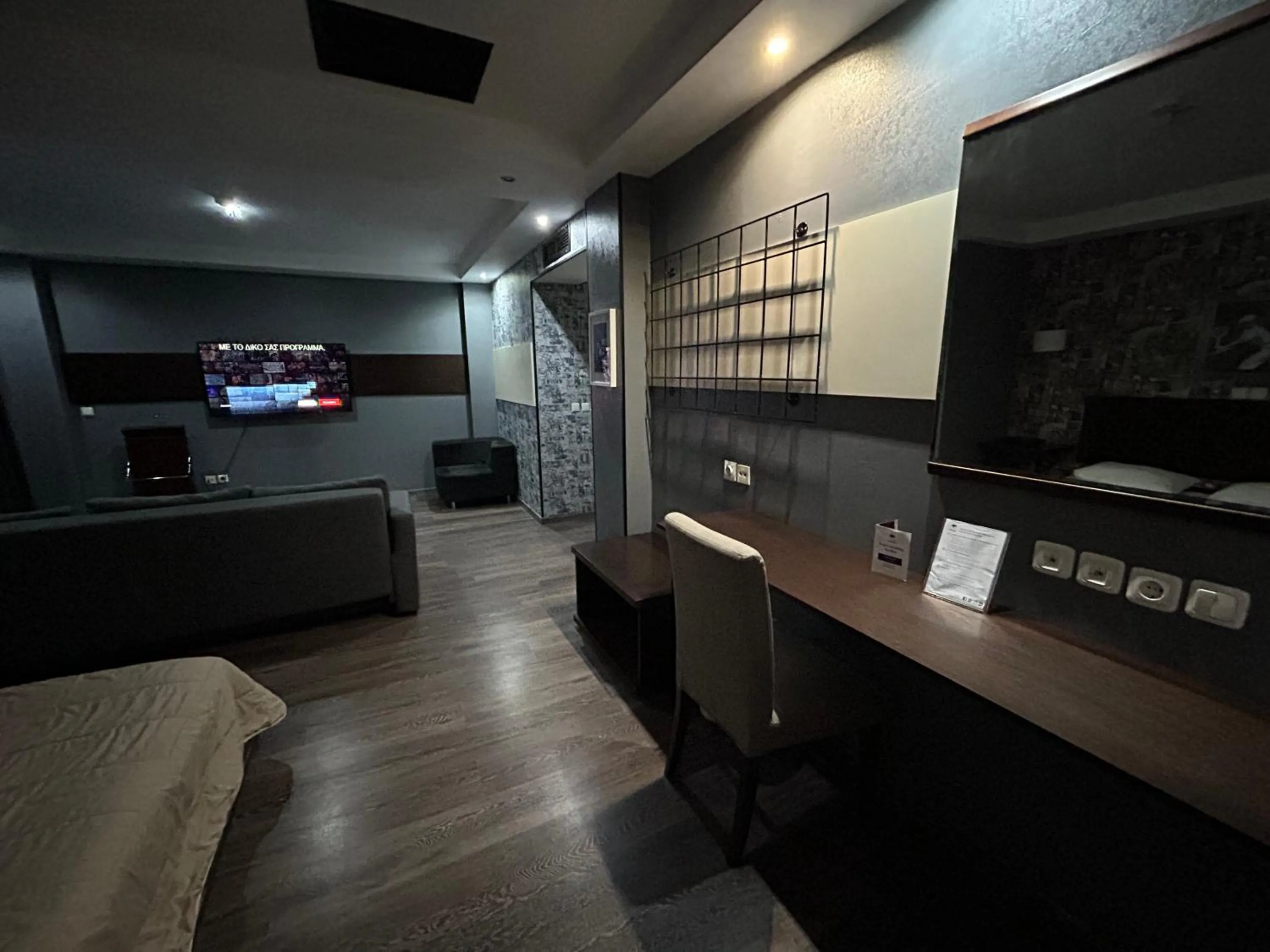 Suite in Athina Airport Hotel