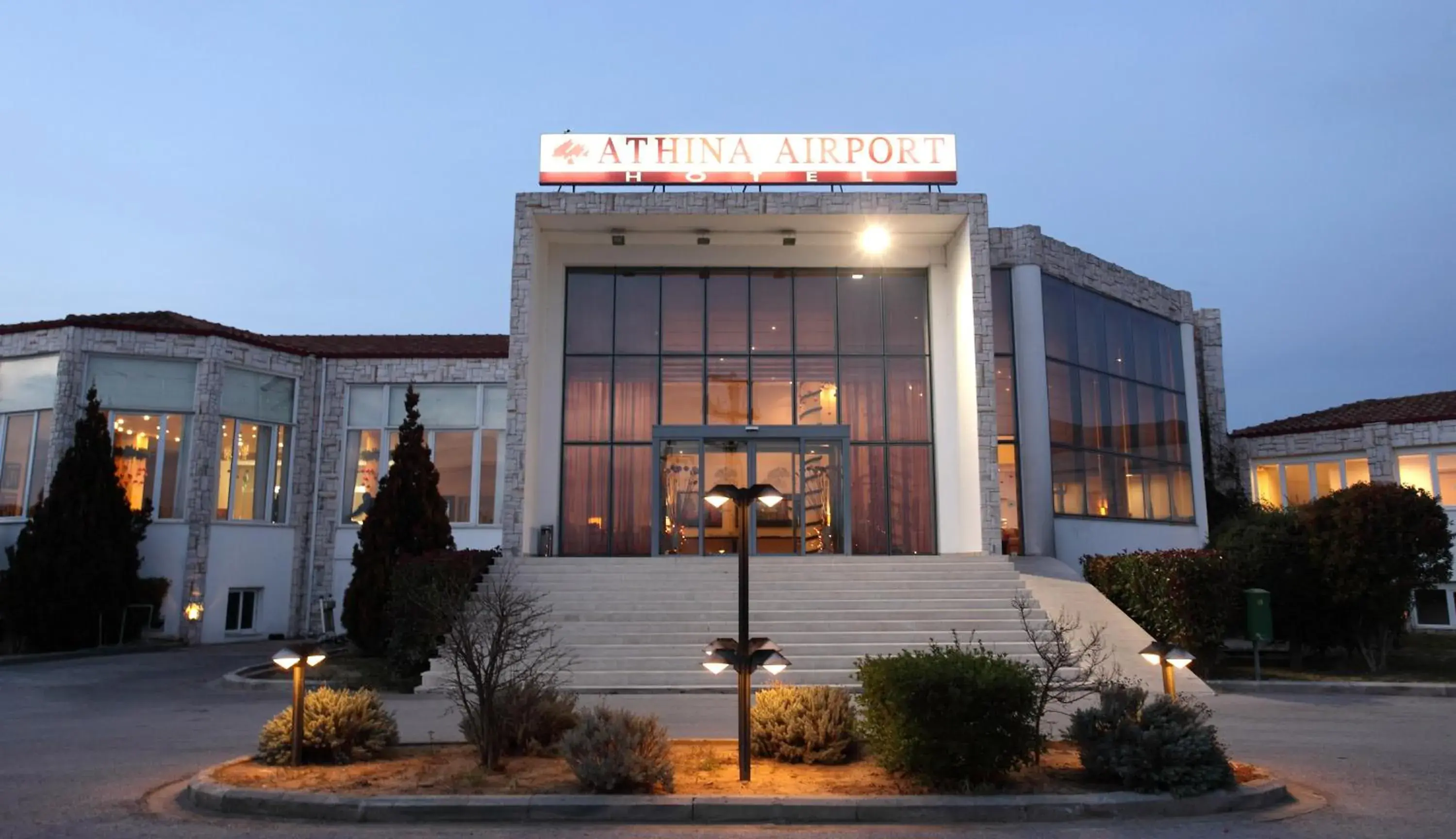Athina Airport Hotel Athina Airport Hotel