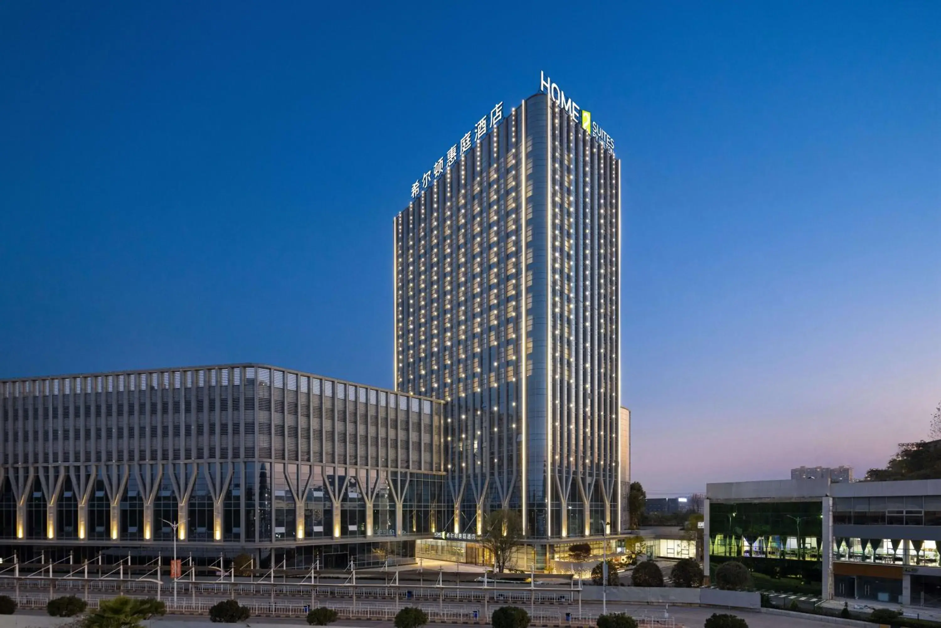 Home2 Suites by Hilton Guiyang Airport Home2 Suites by Hilton Guiyang Airport