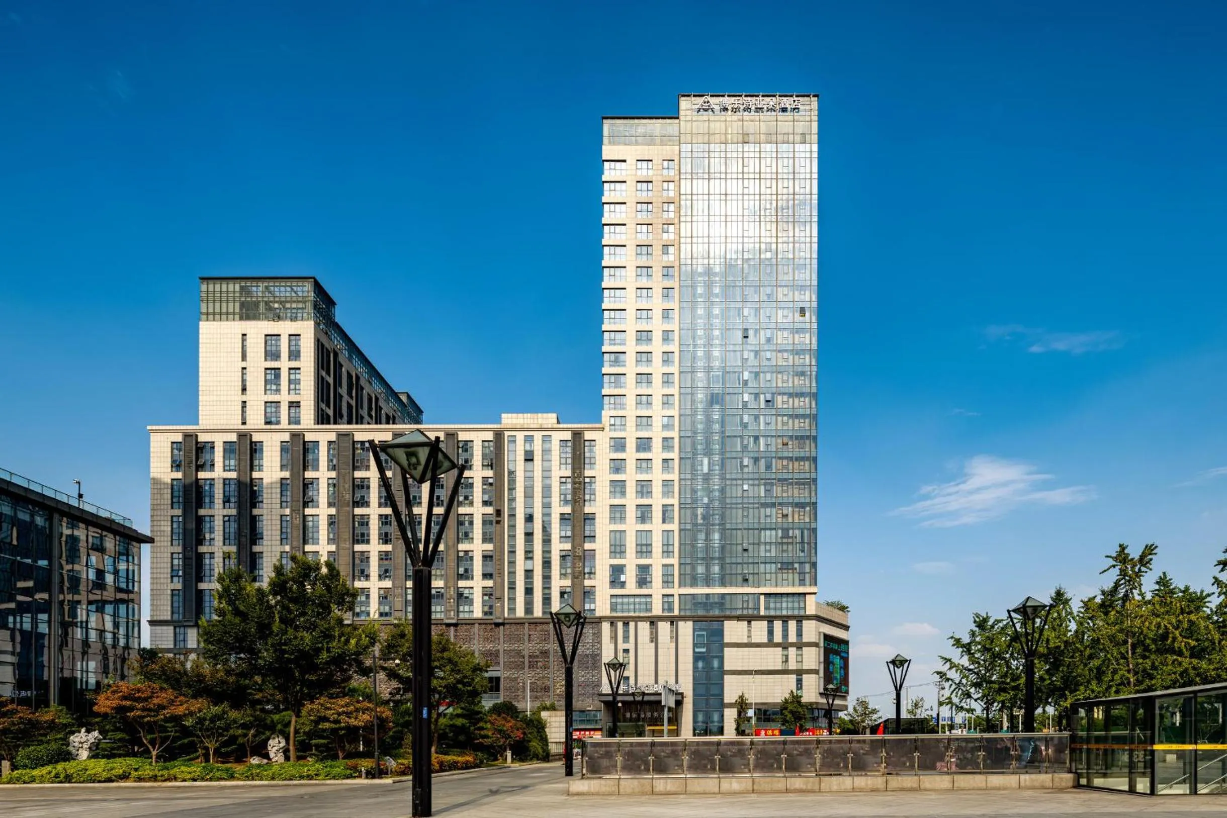 Atour Hotel Suzhou Railway Station North Square Bole Shi