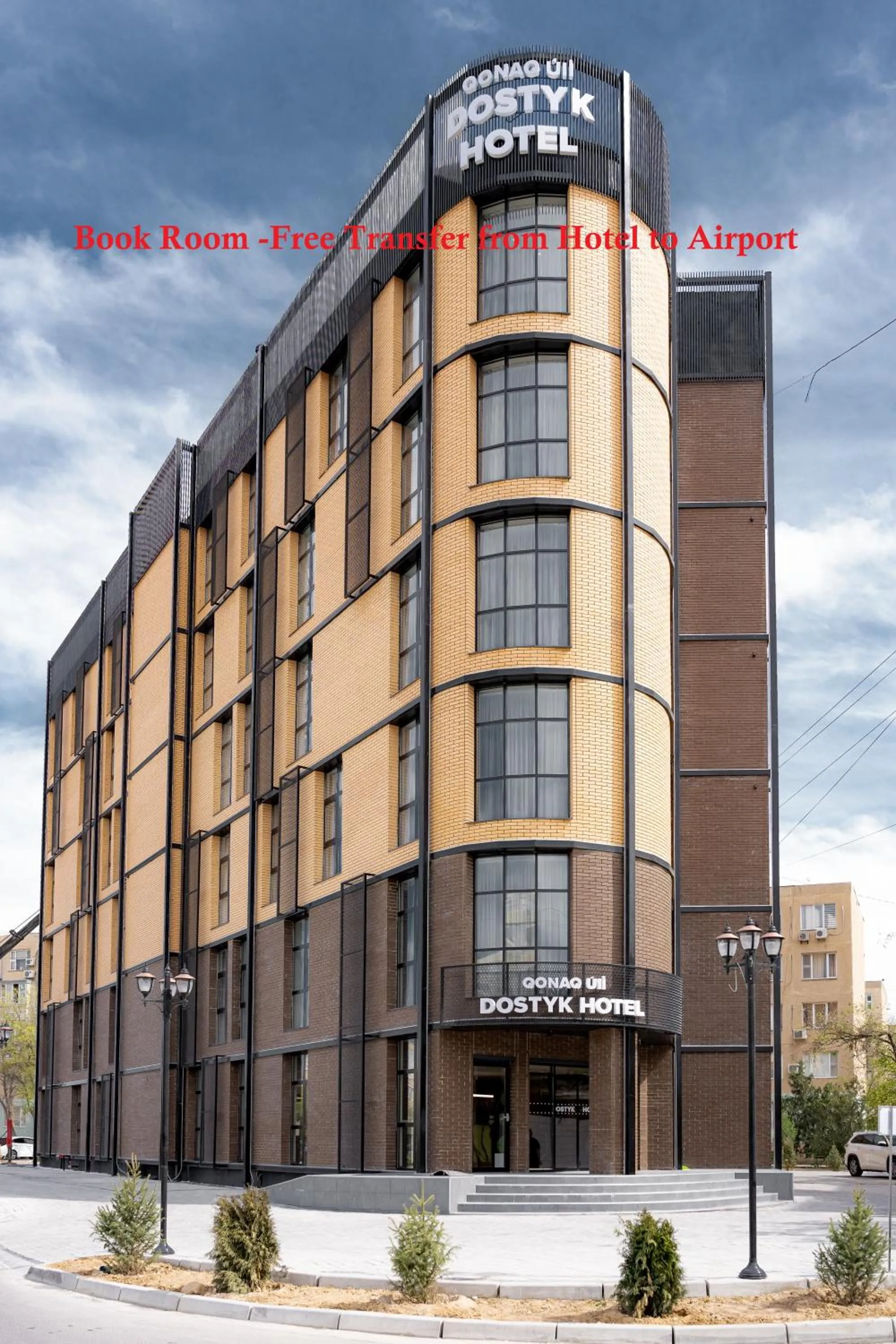 Dostyk Business Hotel