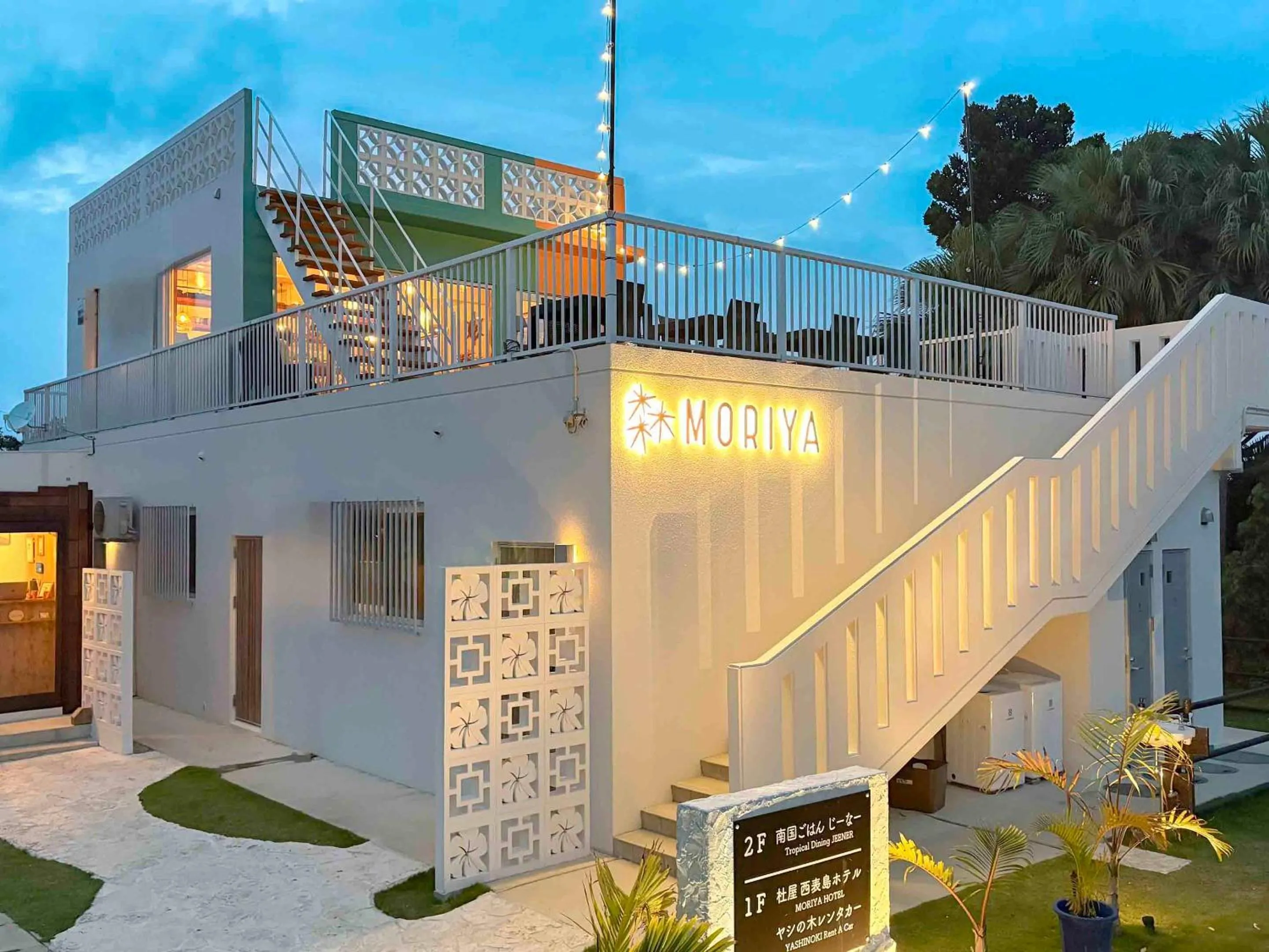 MORIYA iriomote HOTEL