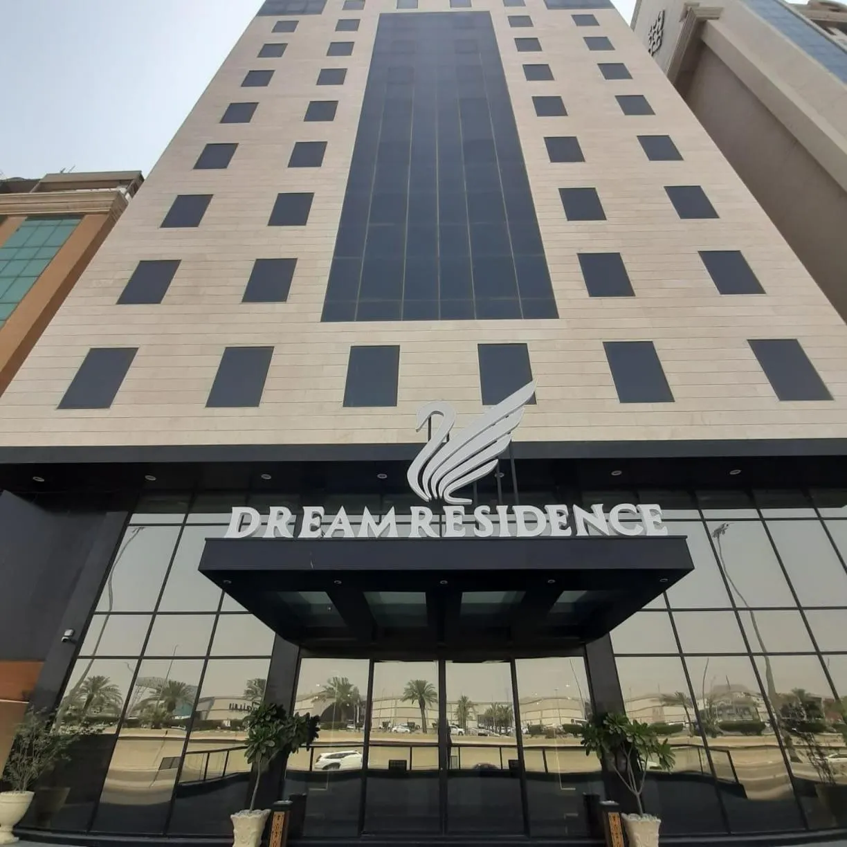 Dream Residence Olaya Khobar