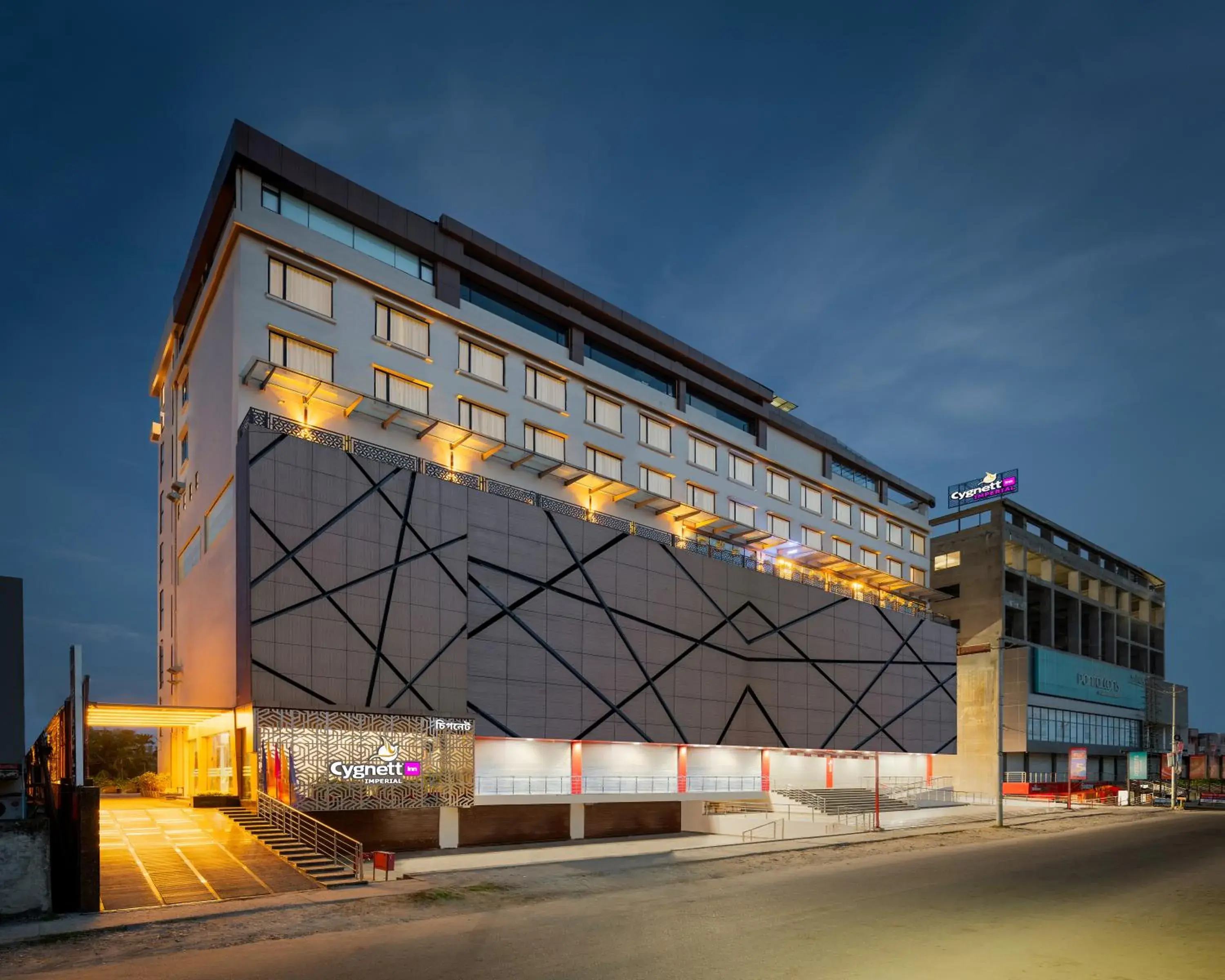 Cygnett Inn Imperial Tezpur Cygnett Inn Imperial Tezpur