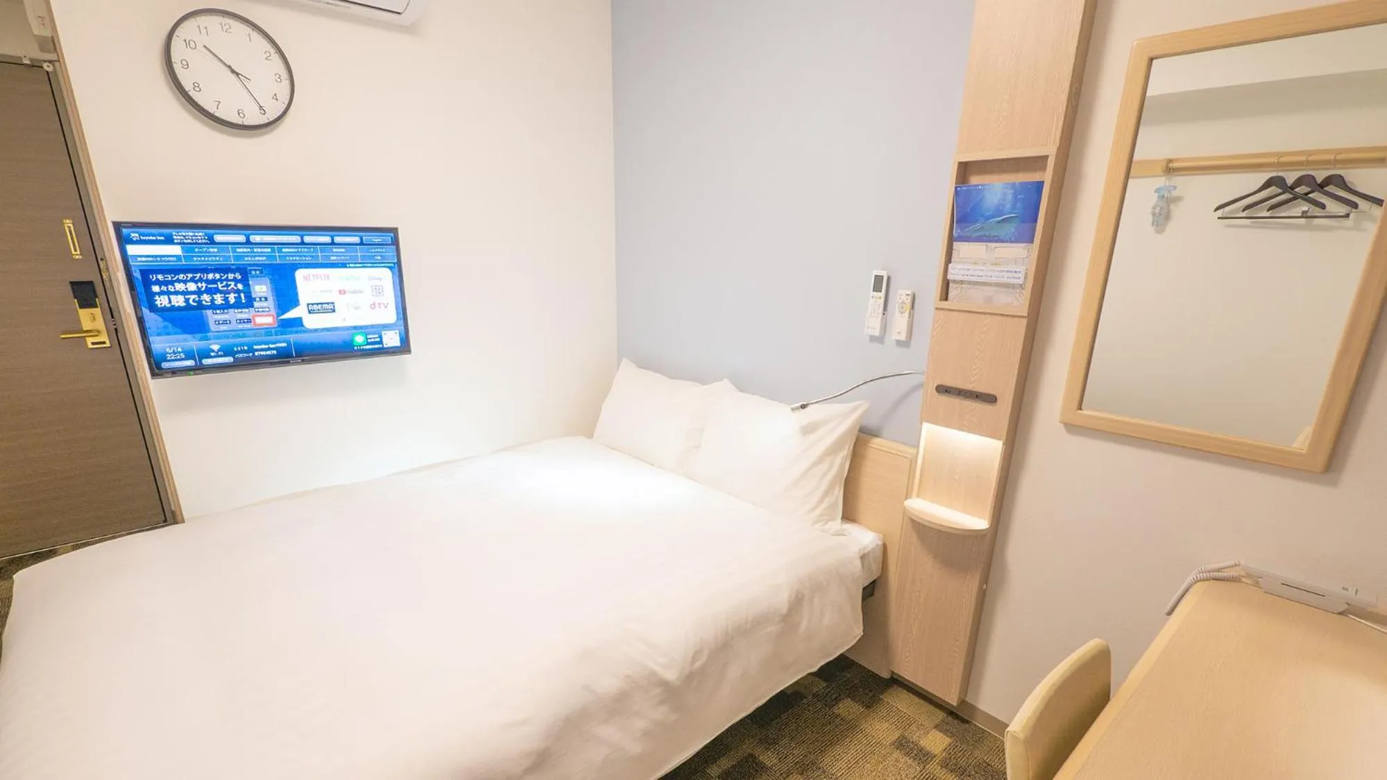 Double Room - Smoking in Toyoko Inn Osaka Namba