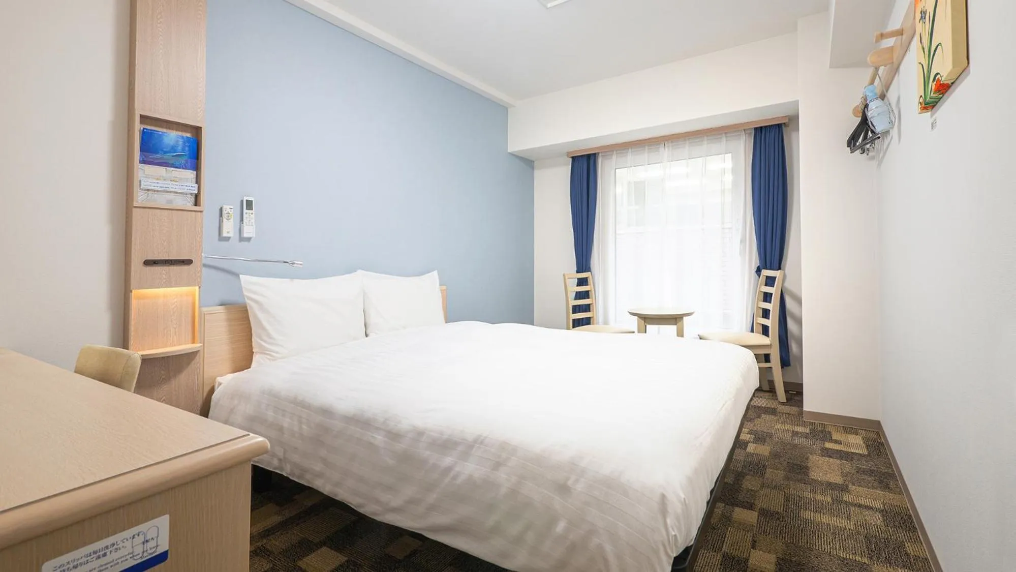 Standard Queen Room - Non-Smoking in Toyoko Inn Osaka Namba