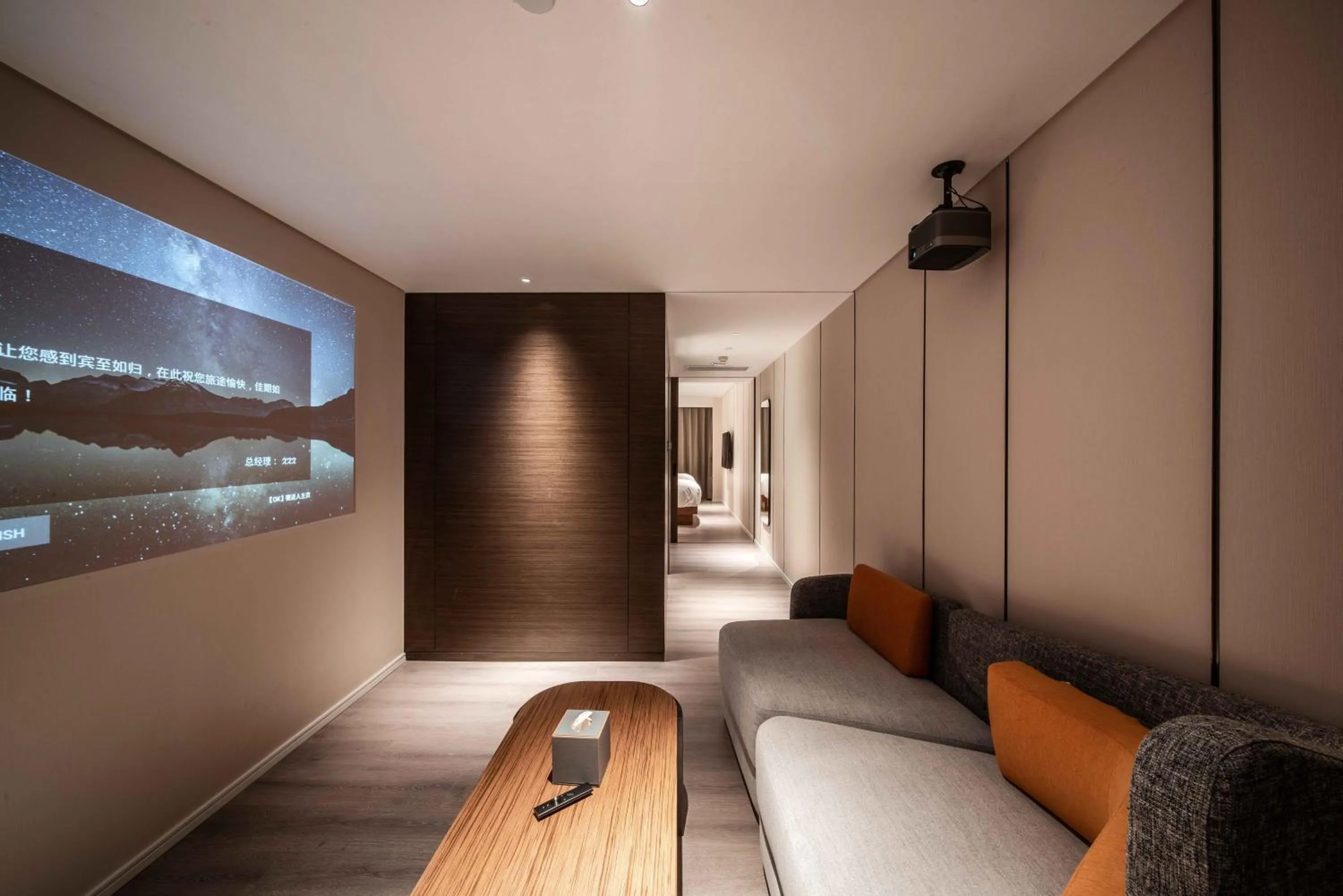 Audio-visual Twin Room in UrCove by Hyatt Shanghai Lujiazui Expo Center